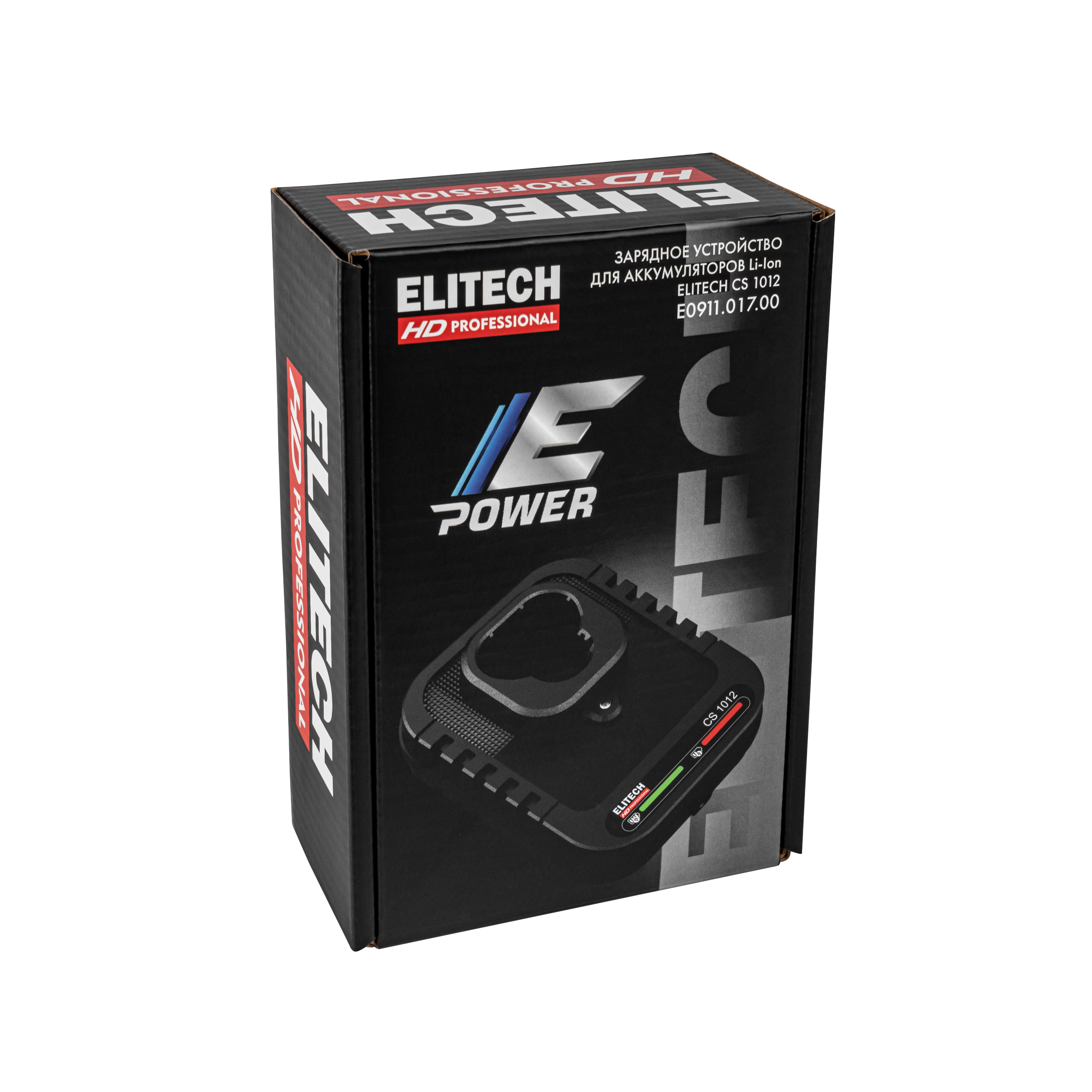 Устройство зарядное — 205796