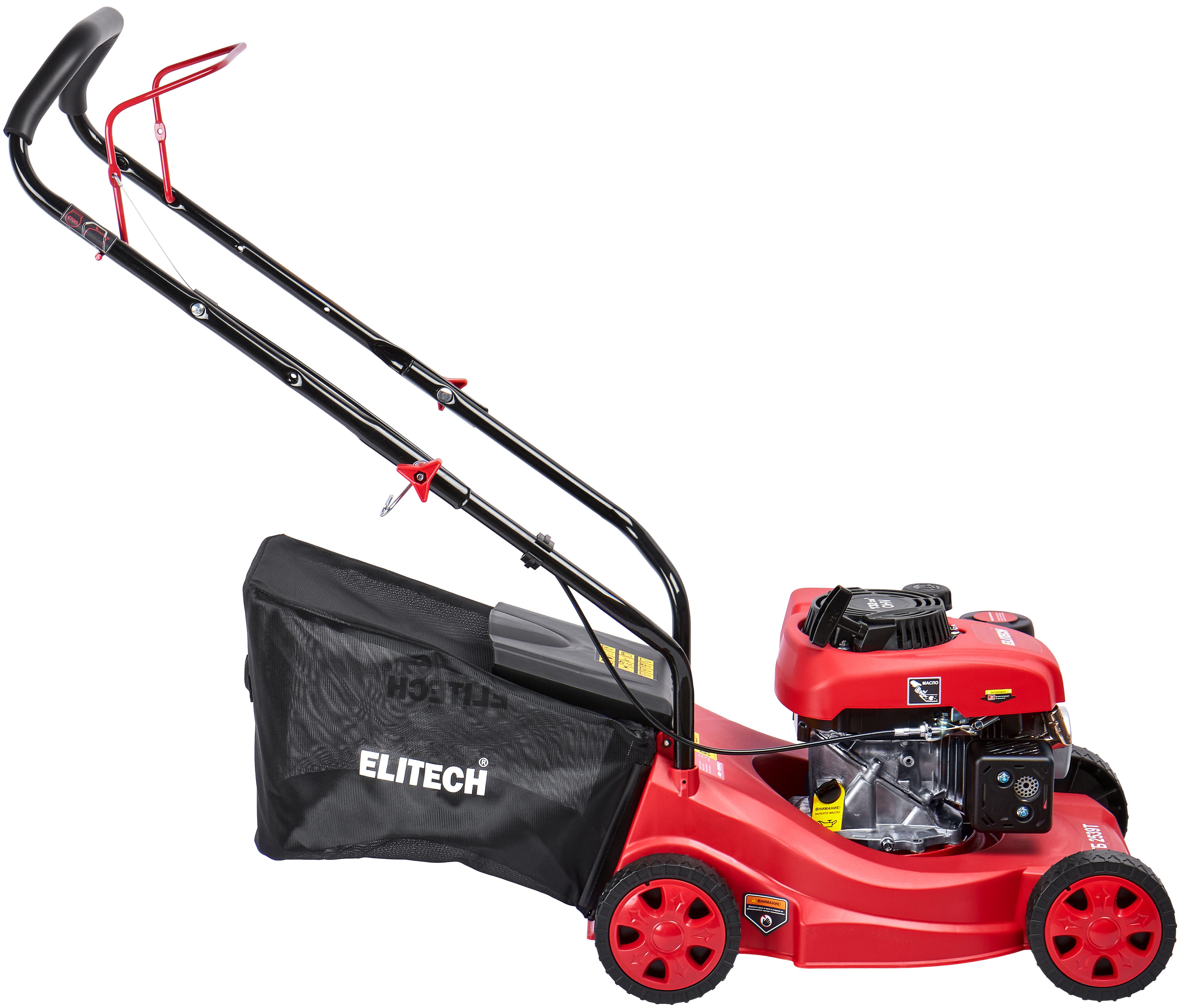 Газонокосилка бензиновая