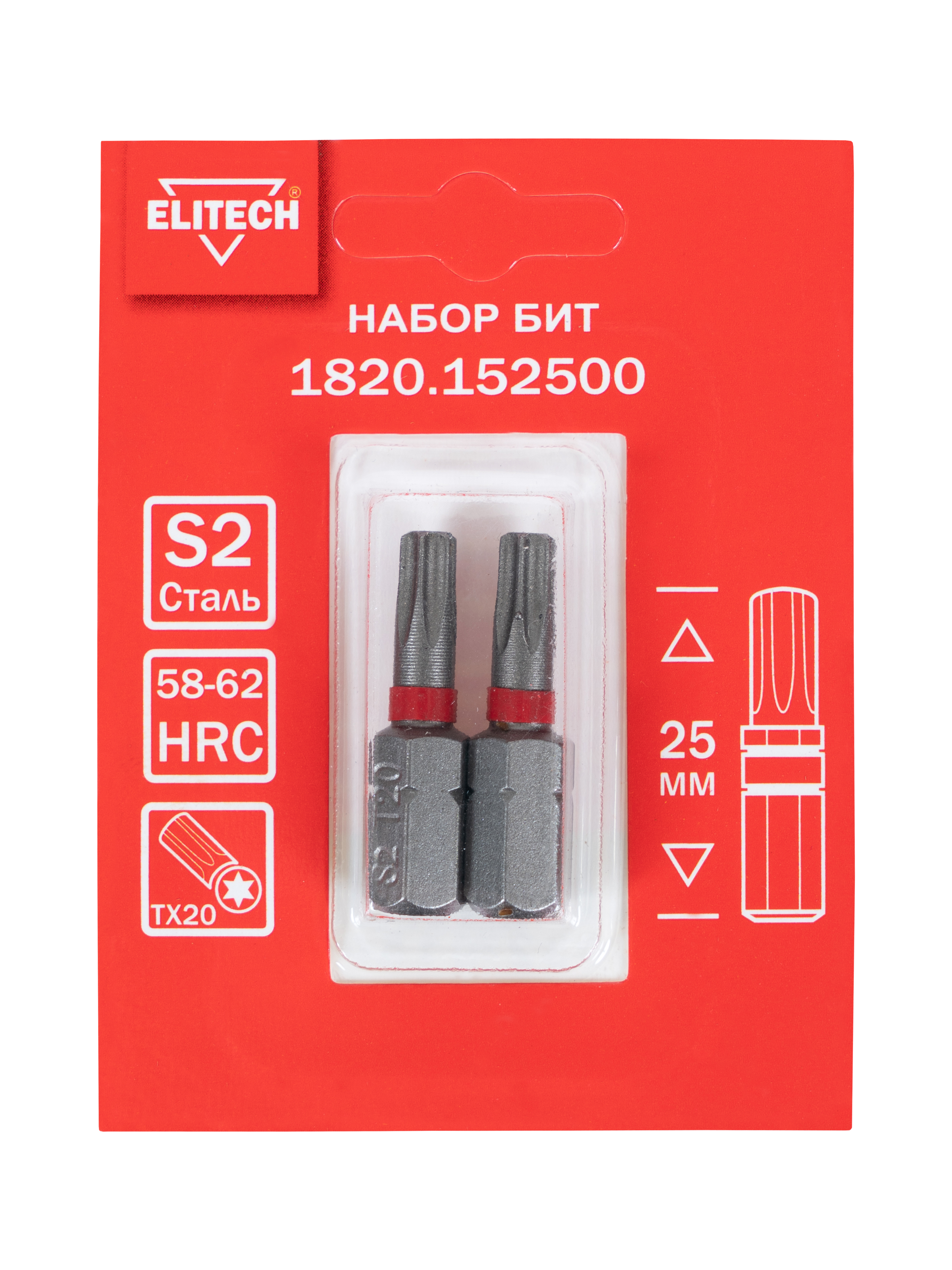 Биты TORX20 25мм 2шт