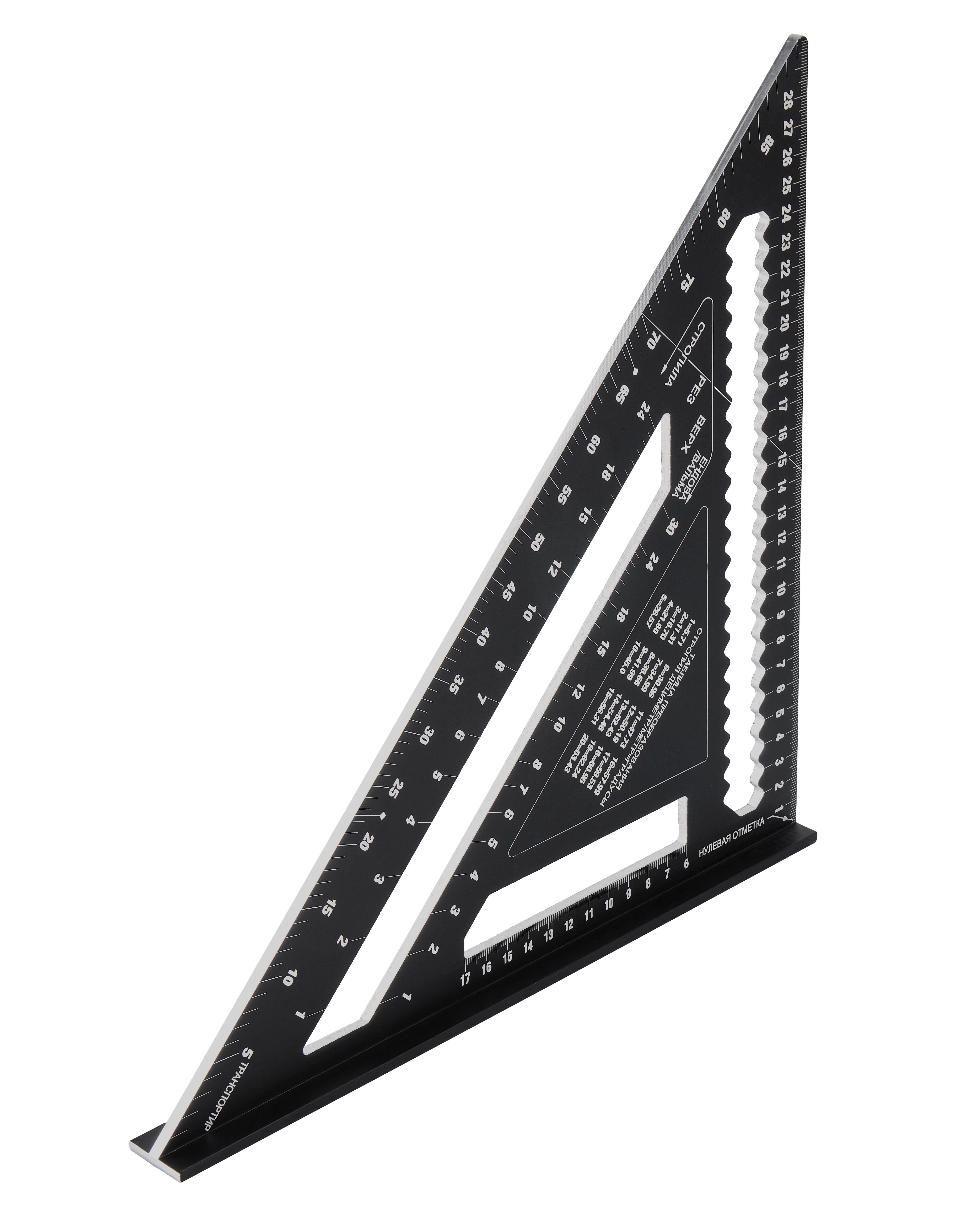 Угольник — 207204