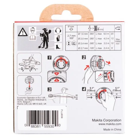 Триммерная головка полуавтоматическая — 191D92-5