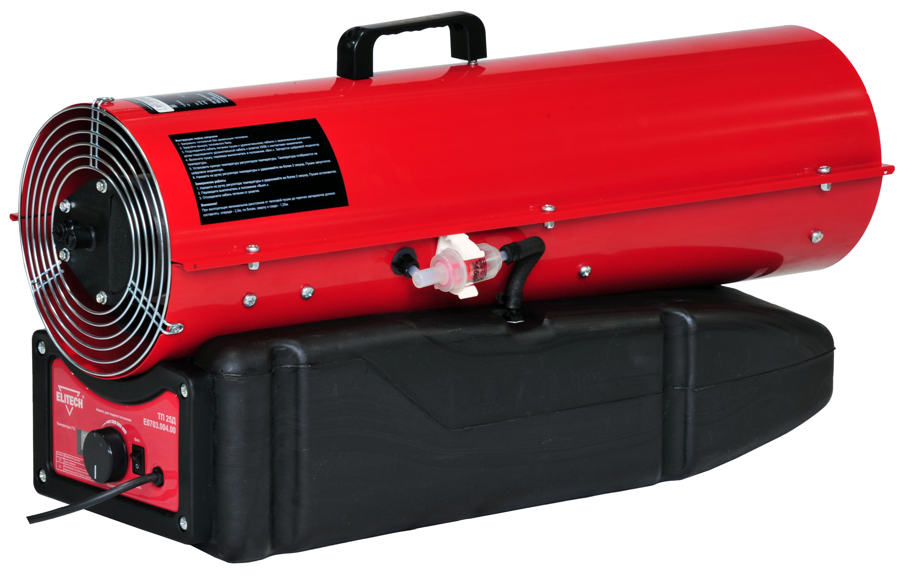 Воздухонагреватель дизельный непрямого нагрева