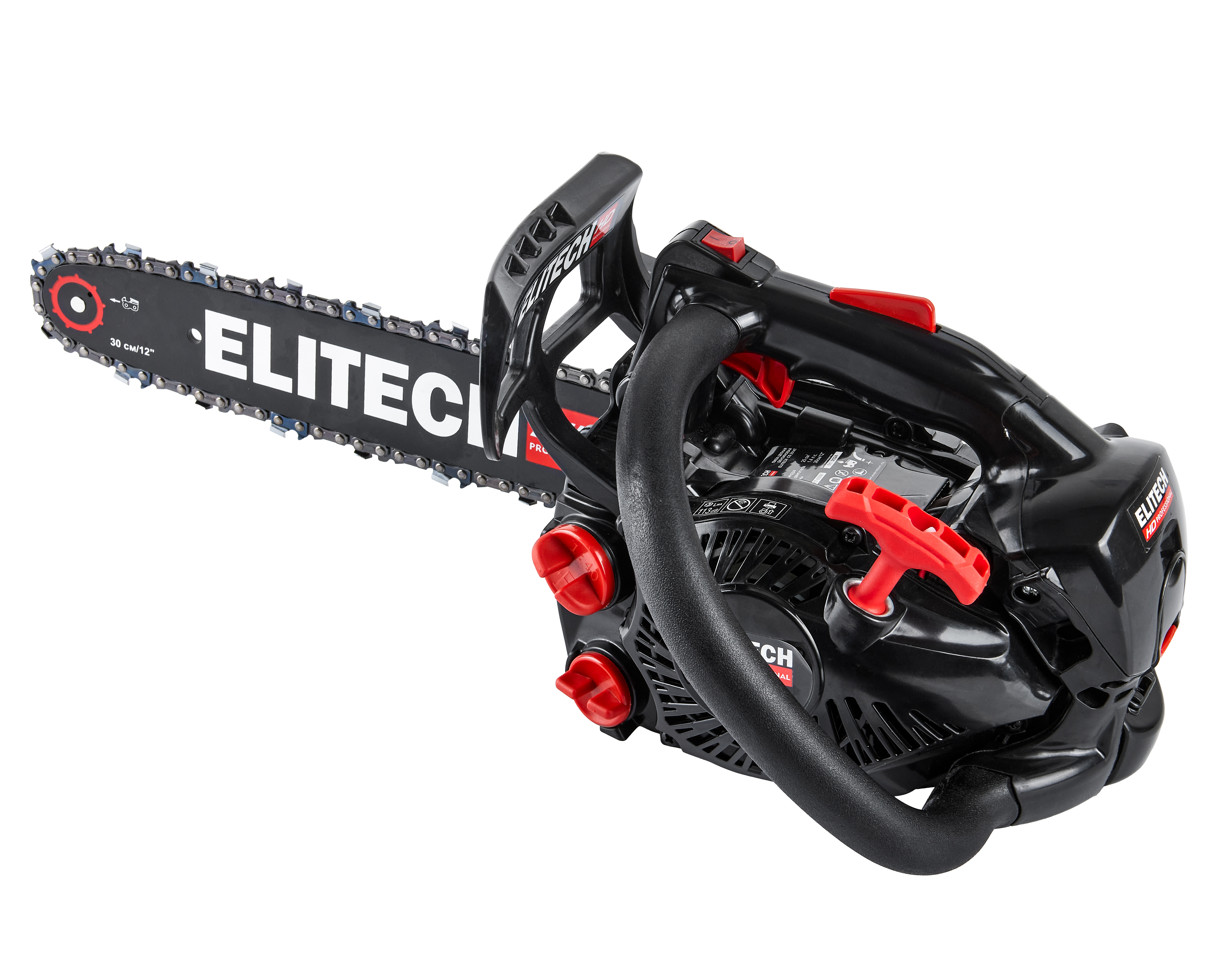 Пила цепная бензиновая — 205448