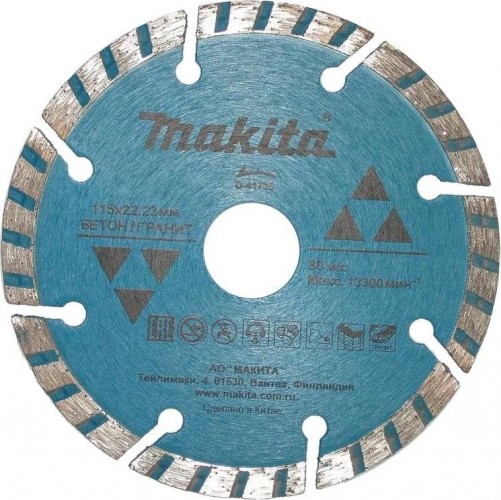 Алмазный диск сегментированный рифленый по граниту/бетону 115x22,23 Makita D-41735 Алмазный диск сегментированный рифленый по граниту/бетону 115x22,23 Makita D-41735