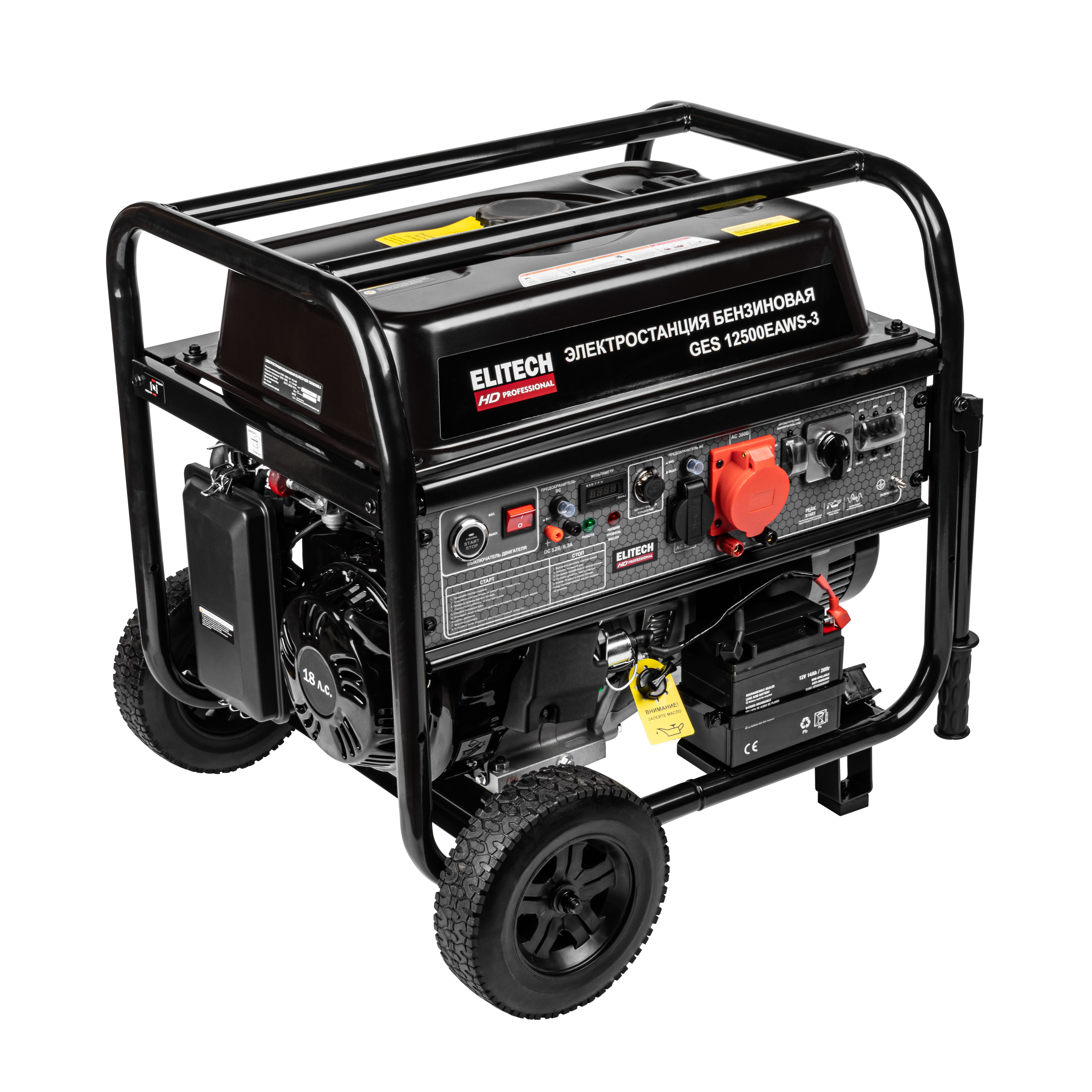 Генератор бензиновый — 214177