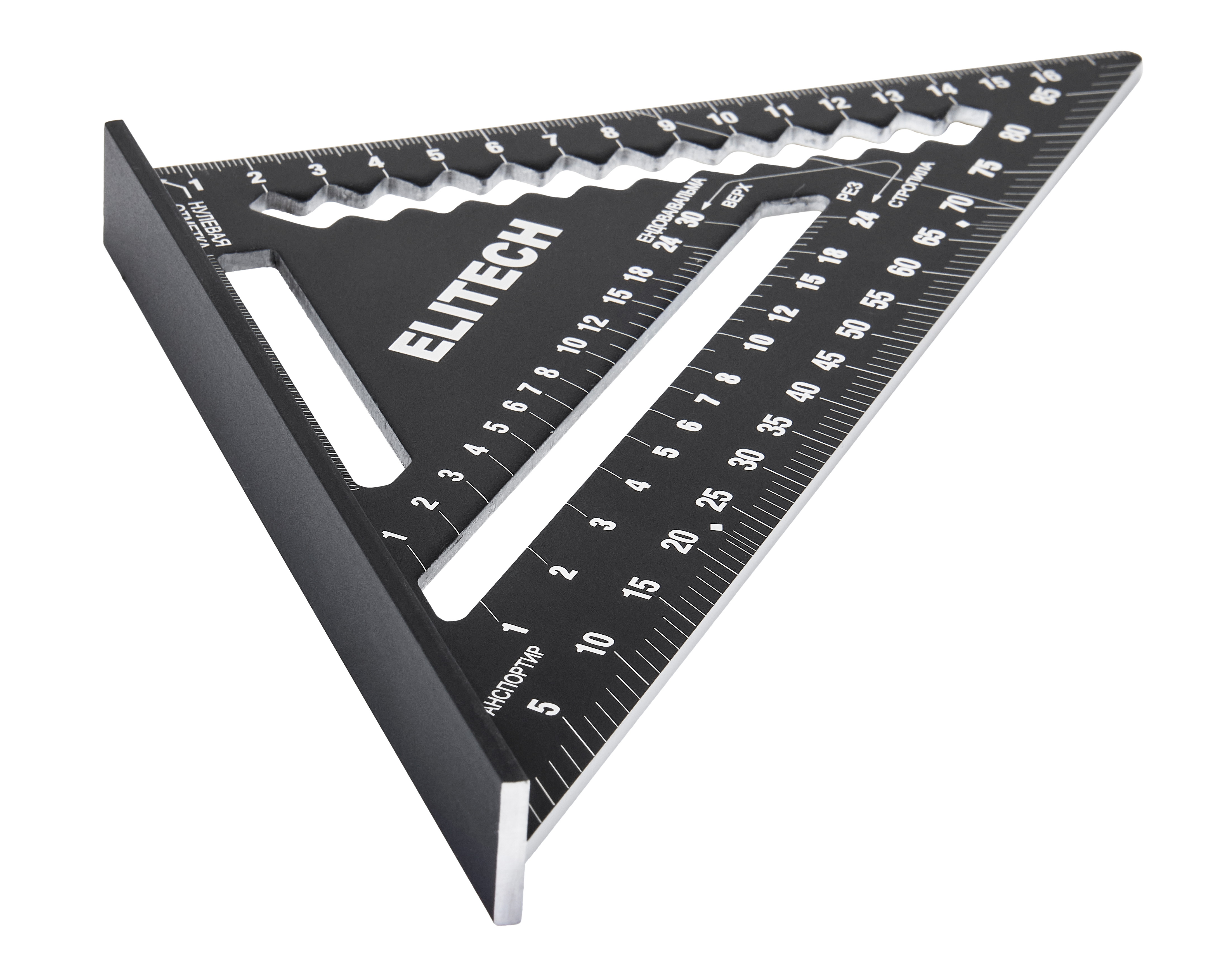 Угольник — 207203