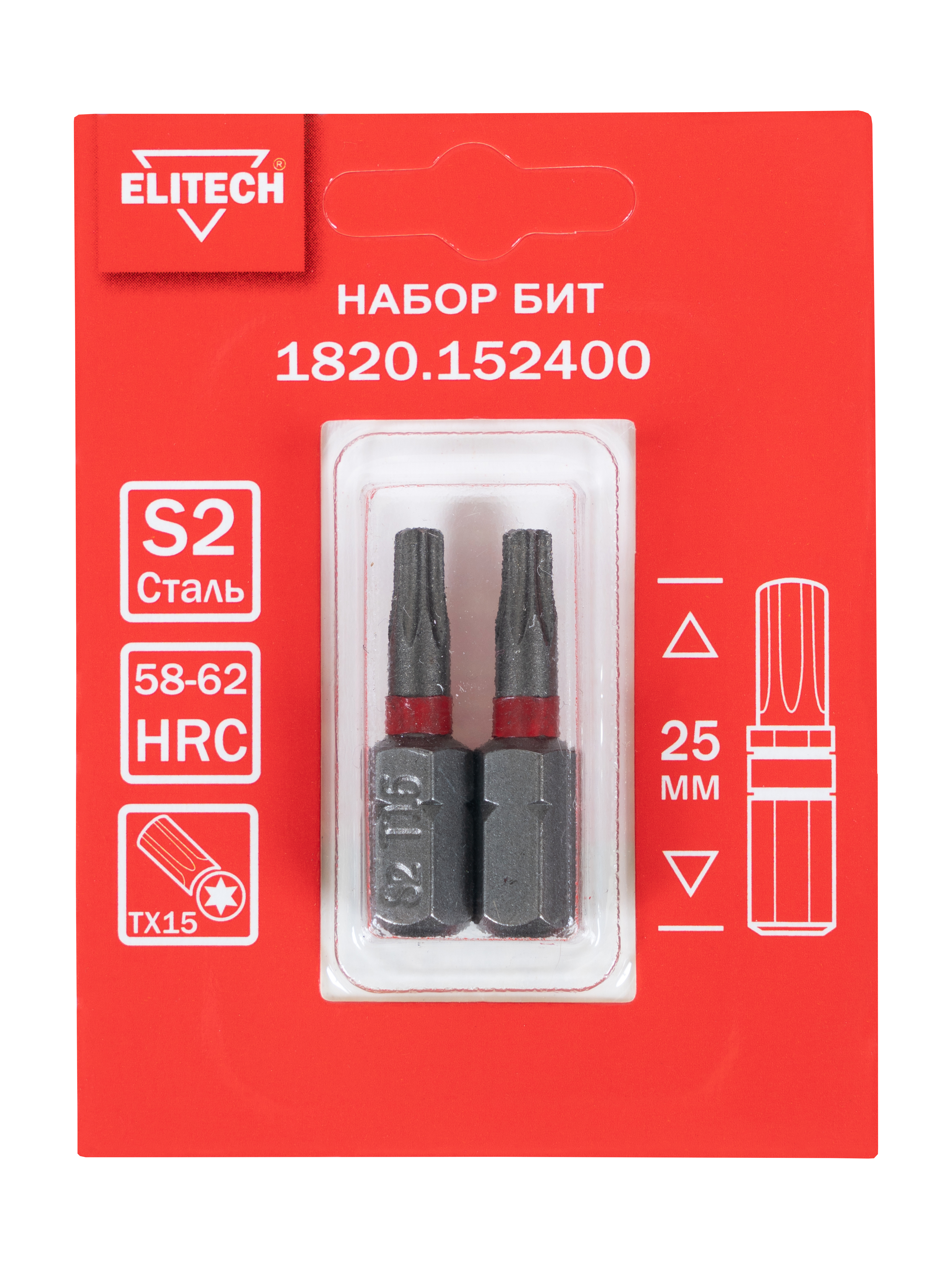 Биты TORX15 25мм 2шт — 204283