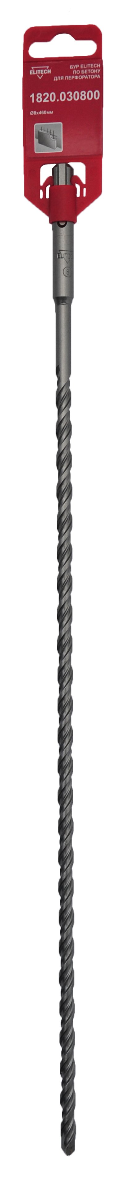 Бур SDS+ 8х460 — 185988