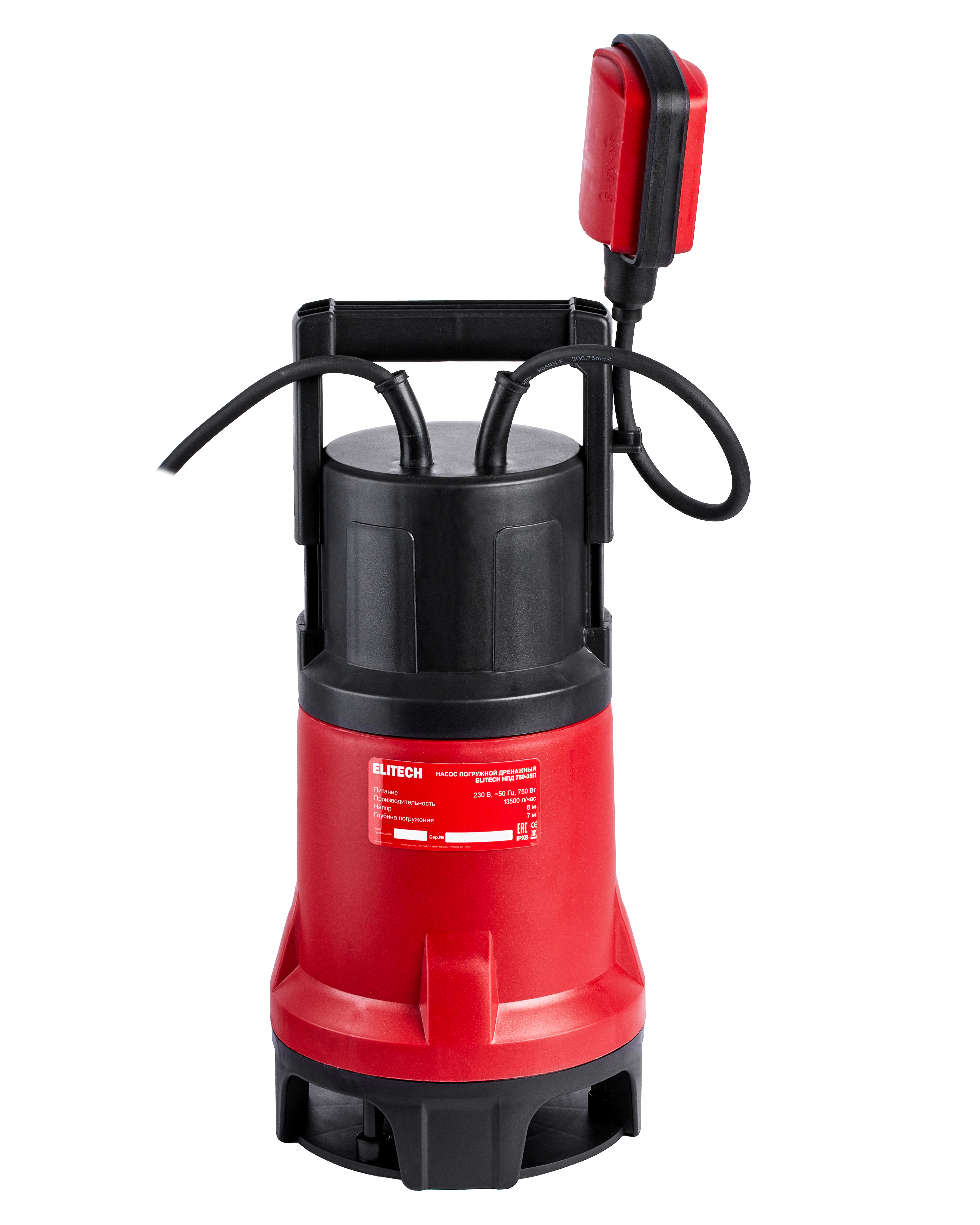 Насос погружной дренажный — 205633