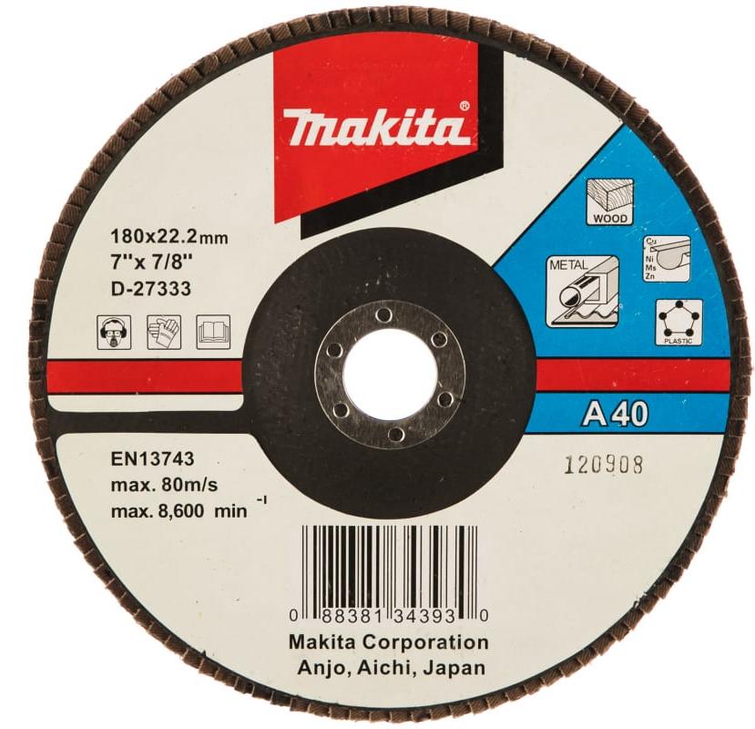 Лепестковый шлифовальный диск А40, 180 мм, стекловолокно, плоский Makita D-27333 Лепестковый шлифовальный диск А40, 180 мм, стекловолокно, плоский Makita D-27333