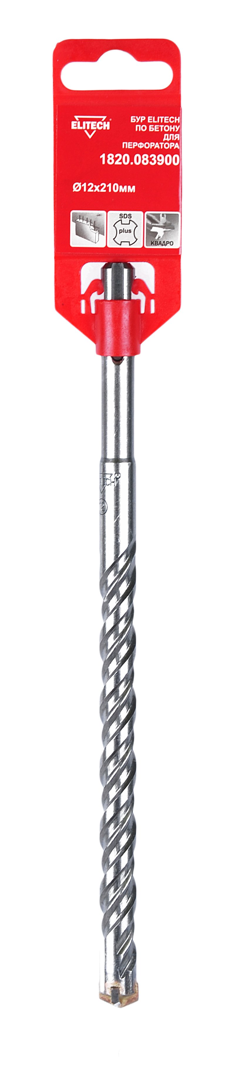 Квадробур SDS+ 12х210 — 189911