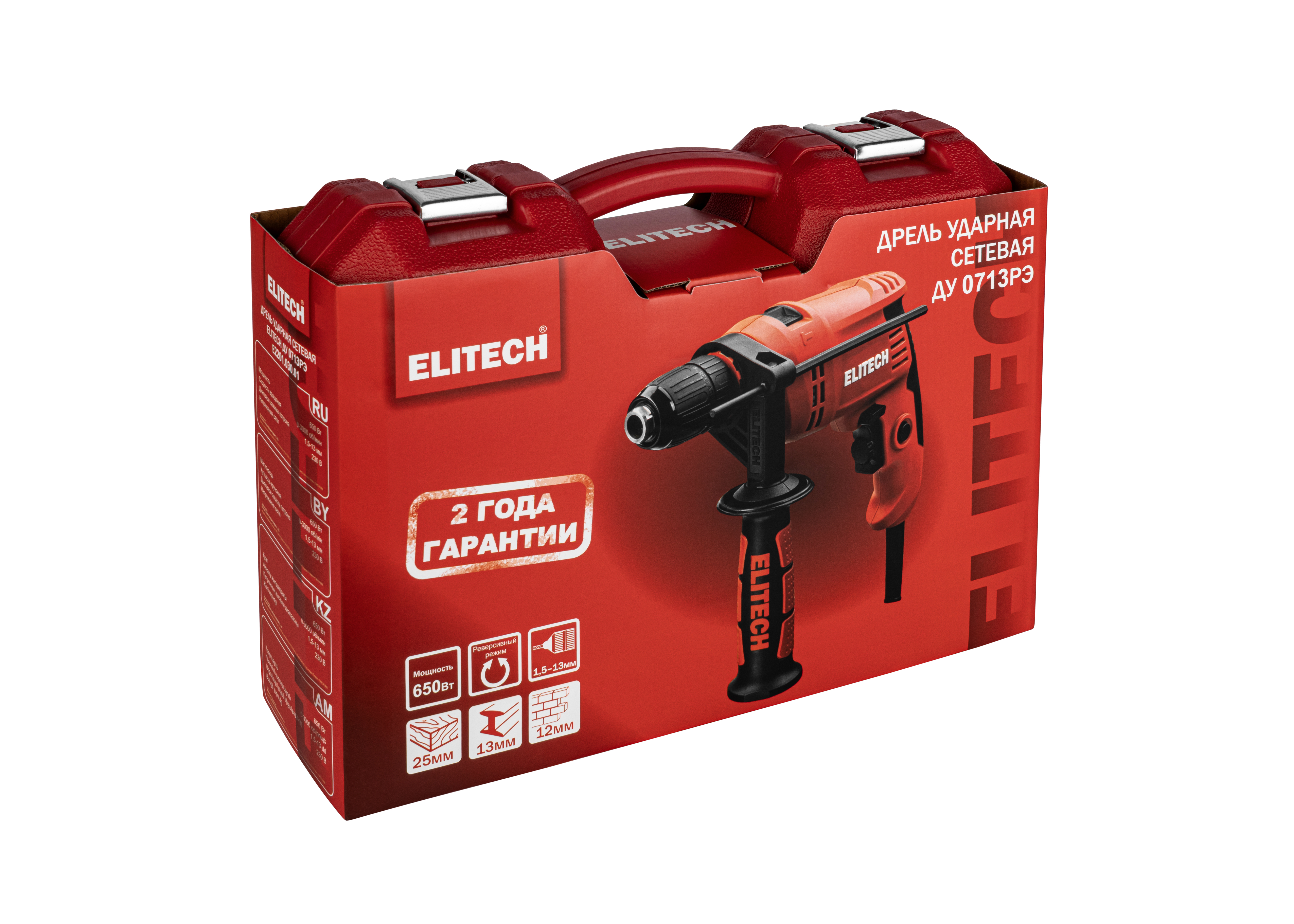 Дрель ударная — 204498