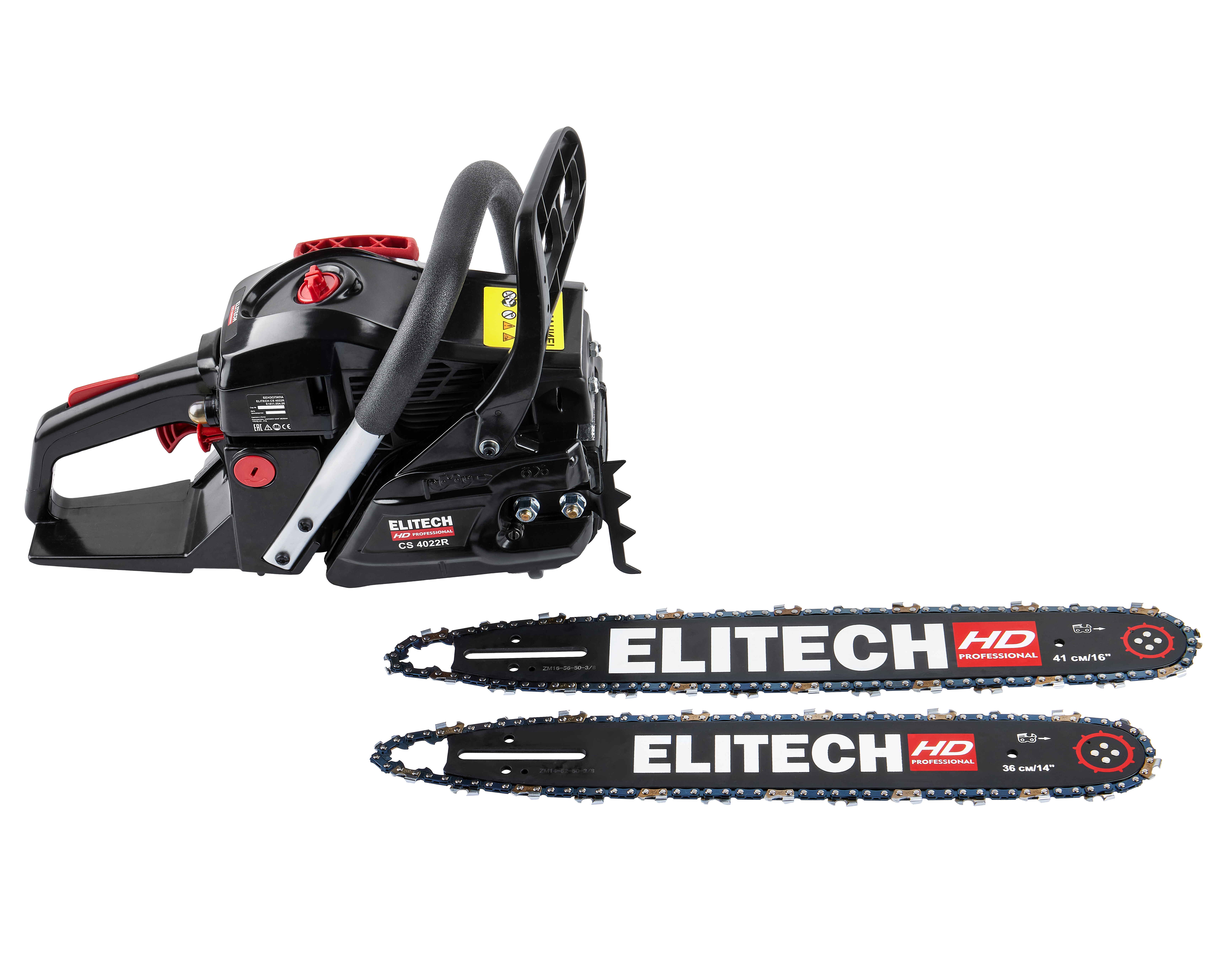 Пила цепная бензиновая — 204812