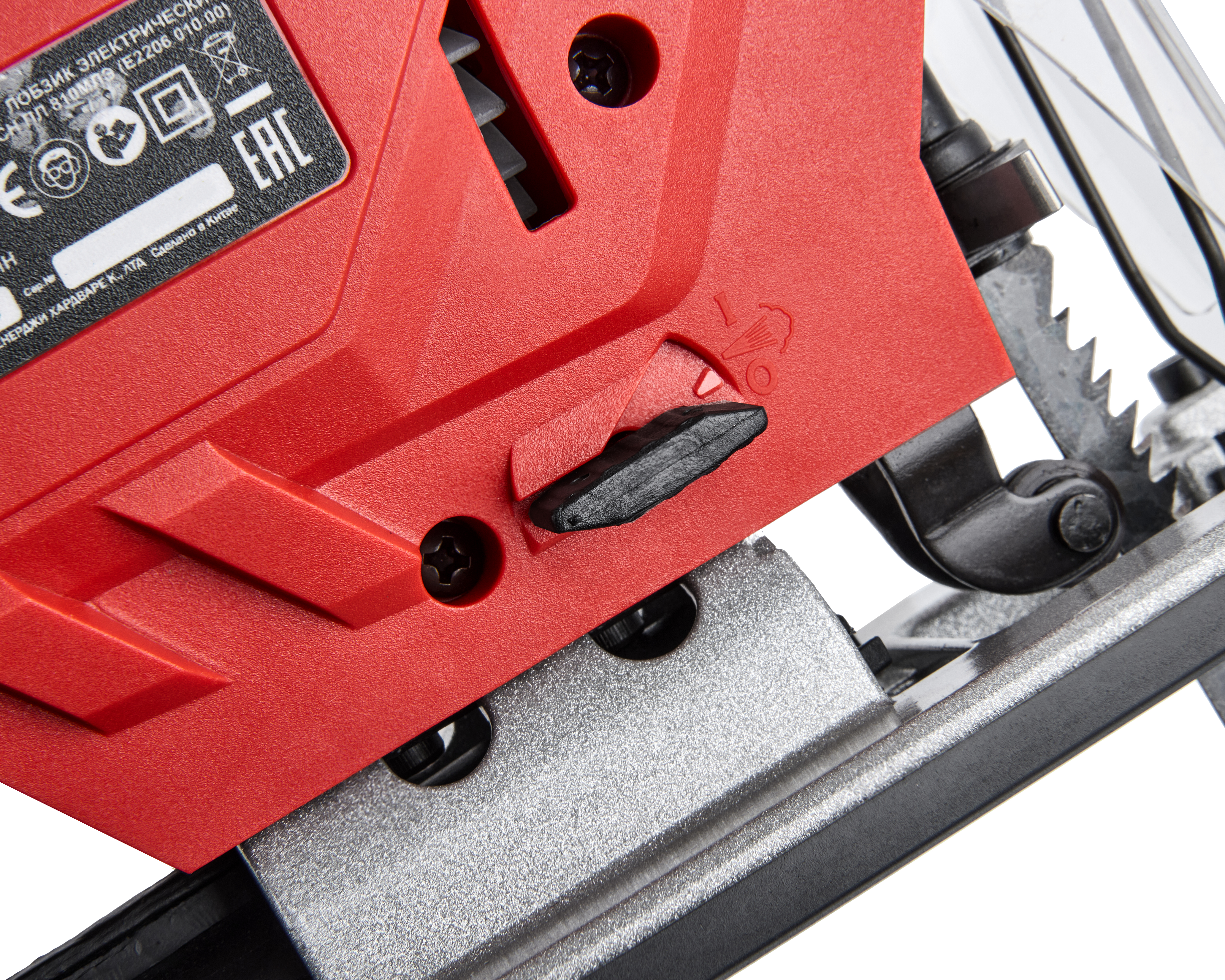 Лобзик — 202421