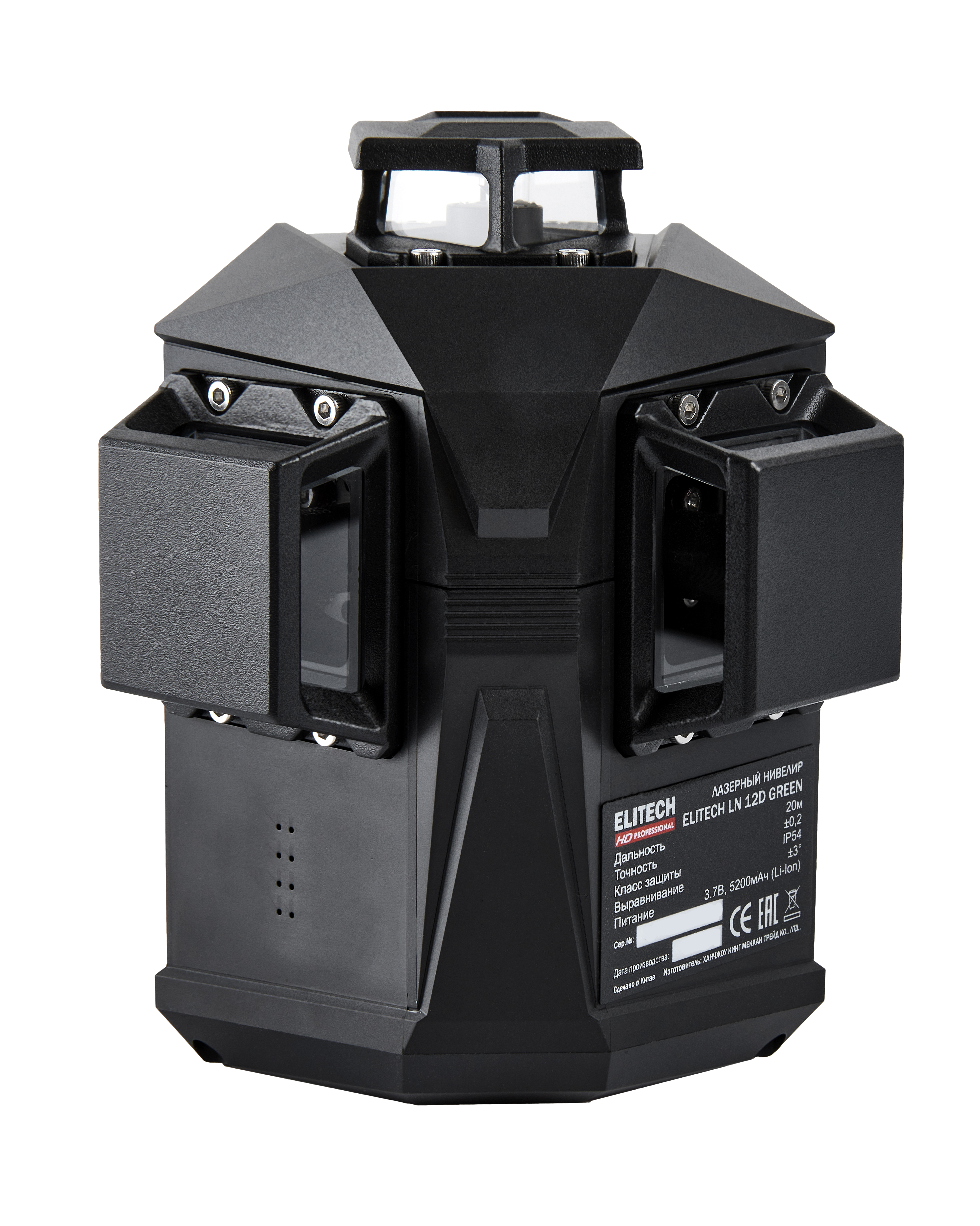 Нивелир лазерный — 204736