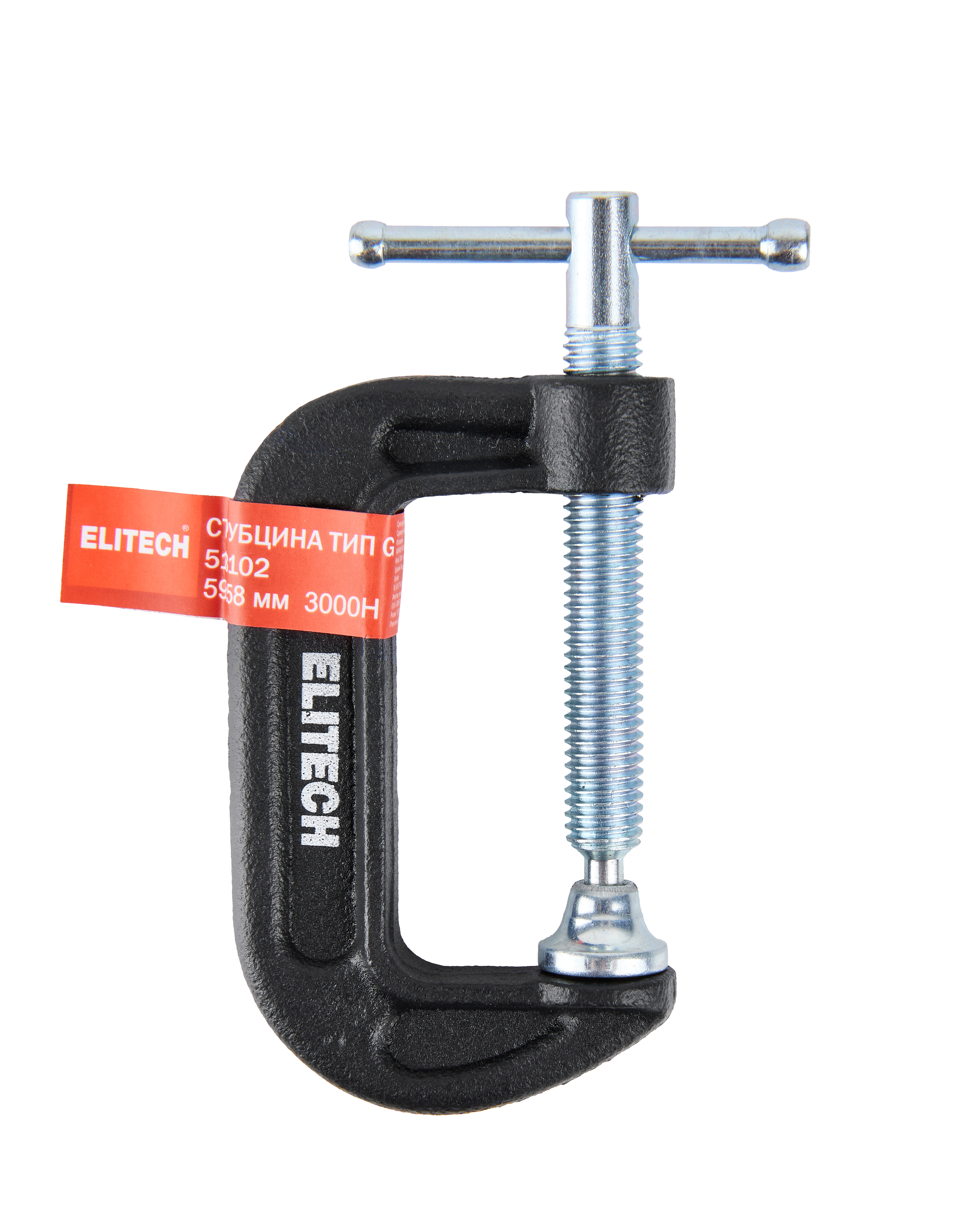 Струбцина тип G — 207219