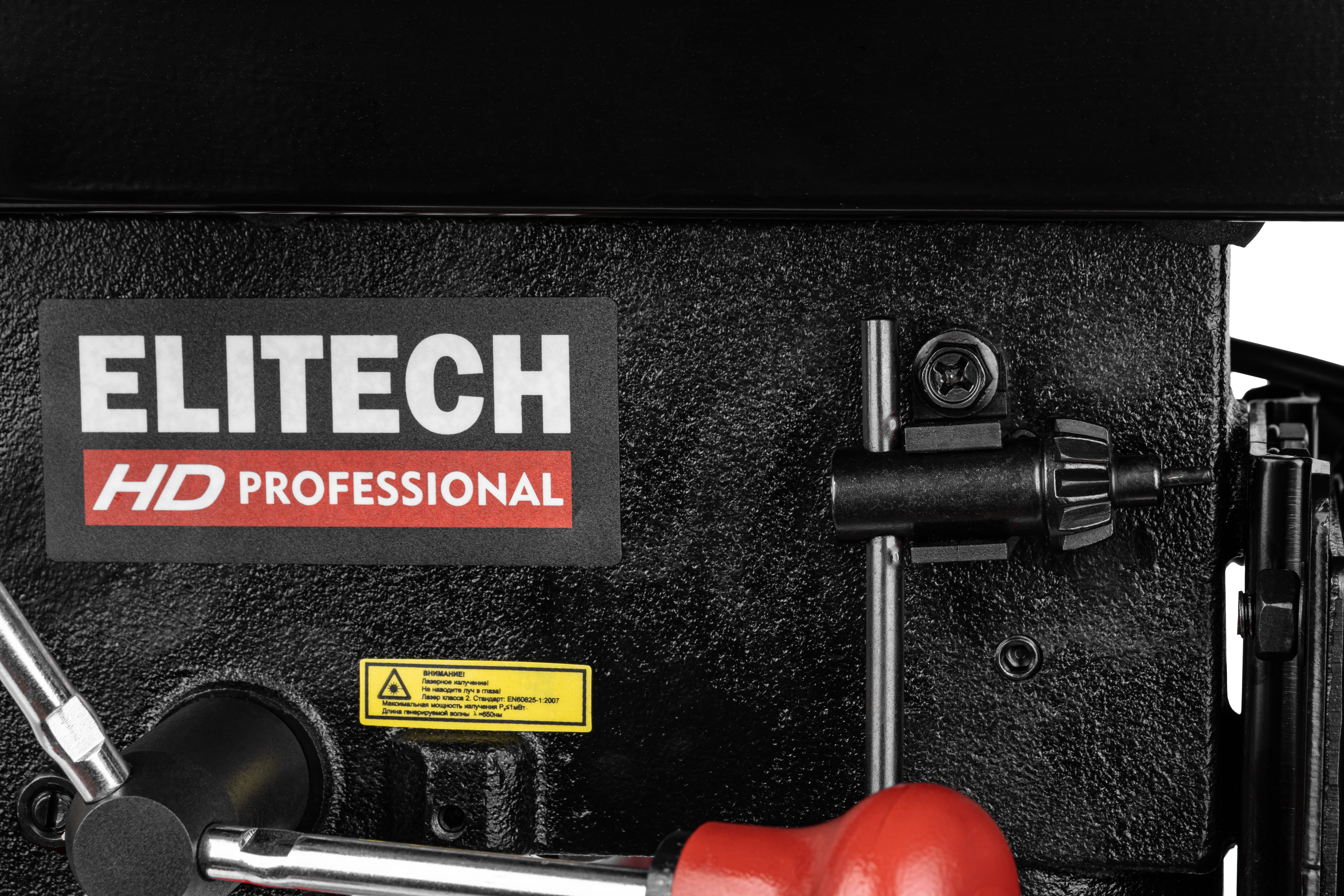 Станок сверлильный — 207390