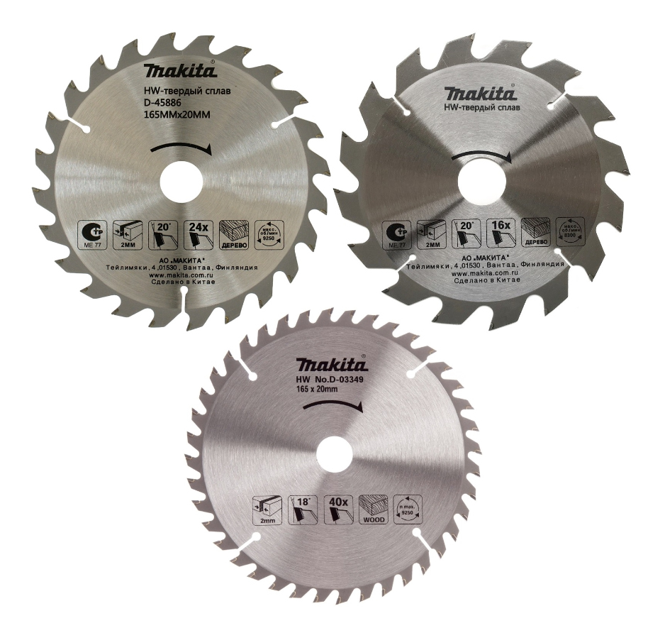 Пильный диск для дерева 3 шт 165X20X2.0X16/24/40T STANDART Makita D-46333