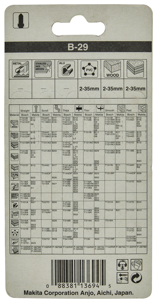 Пилки для лобзика 5 шт B-29 Makita A-80400