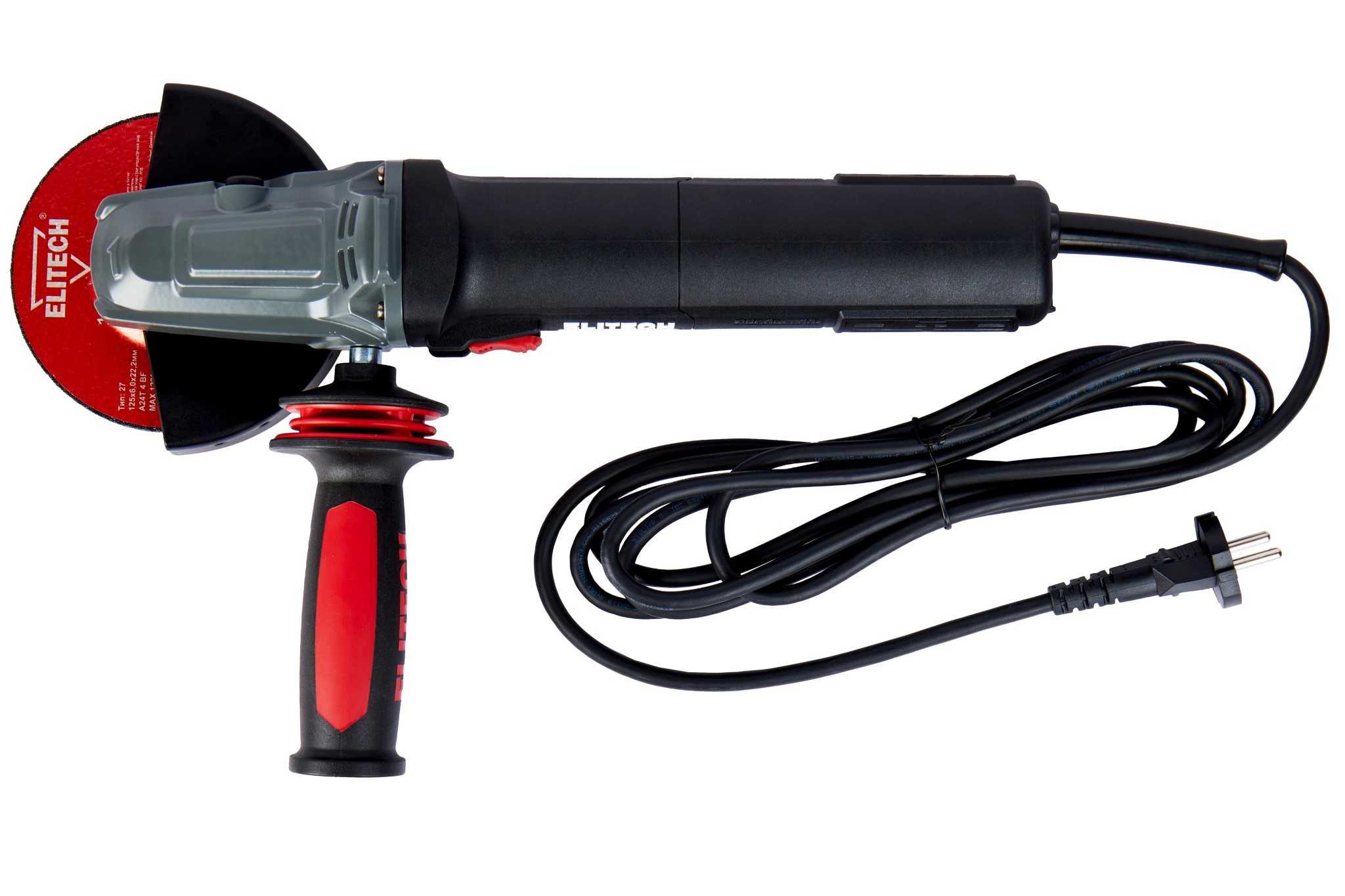 Шлифмашина угловая — 205377