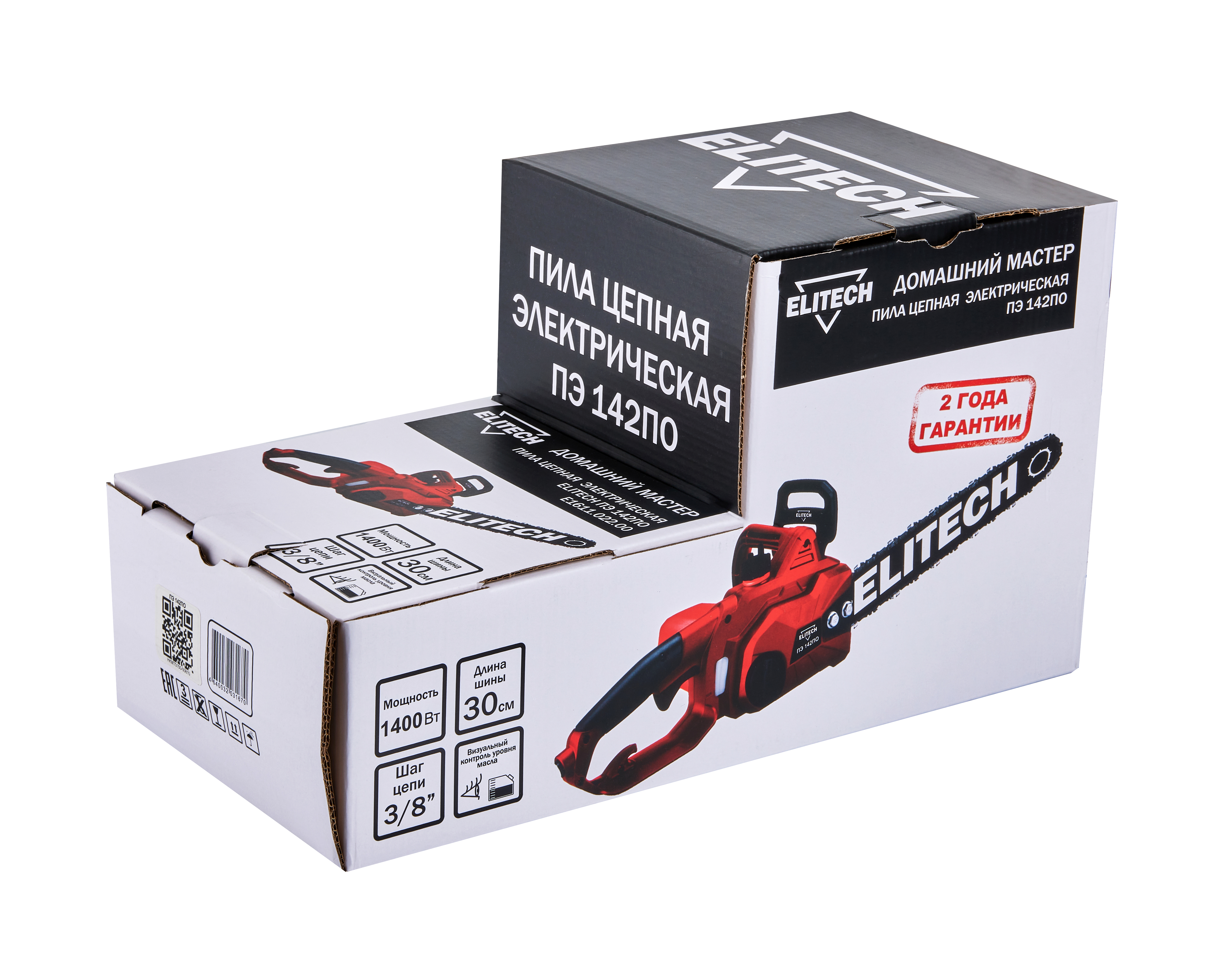 Пила цепная электрическая — 210673