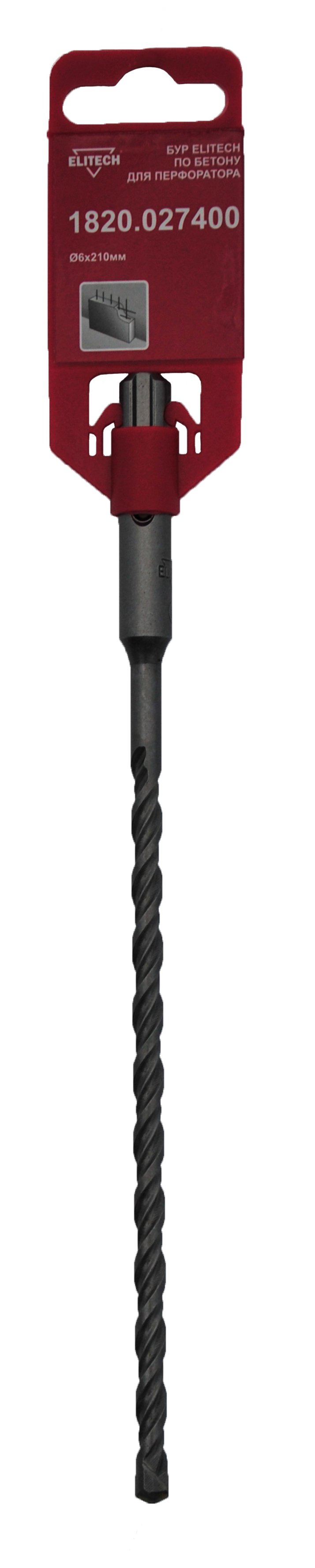 Бур SDS+ 6х210 — 185954