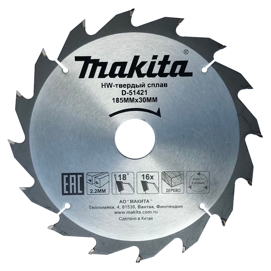 Пильный диск для дерева 185X30/20X2.2X16T STANDART Makita D-51421