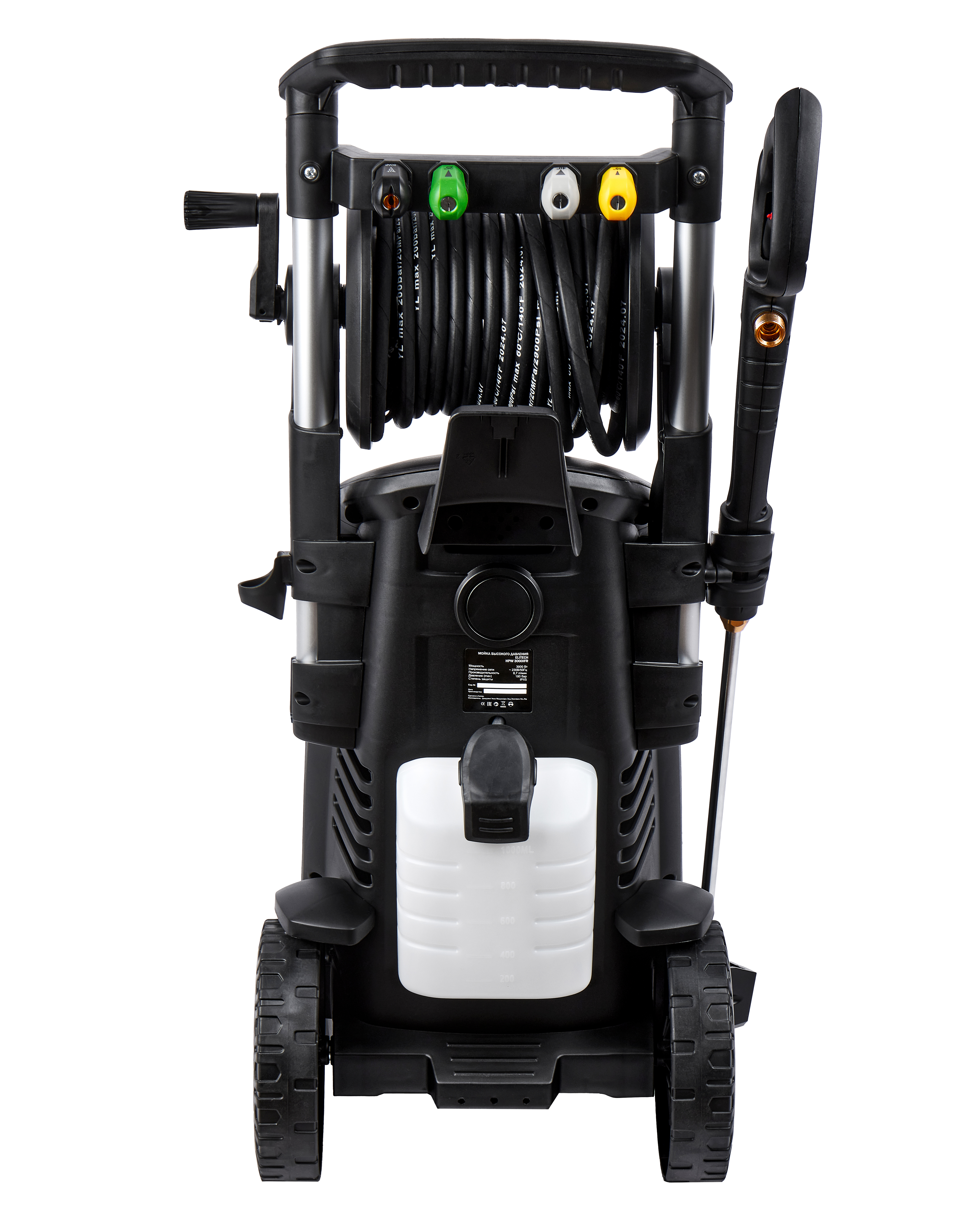 Мойка высокого давления электрическая — 204772