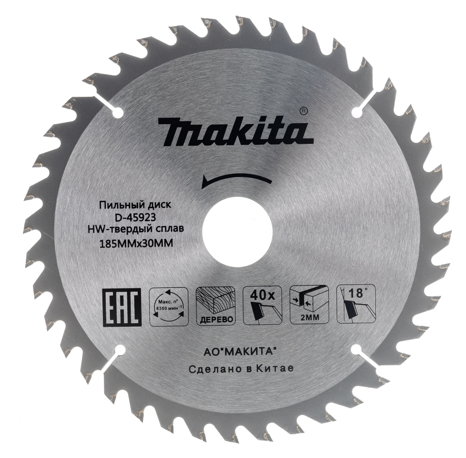 Пильный диск для дерева 185X30/16/20X2.0X40T STANDART Makita D-45923 Пильный диск для дерева 185X30/16/20X2.0X40T STANDART Makita D-45923