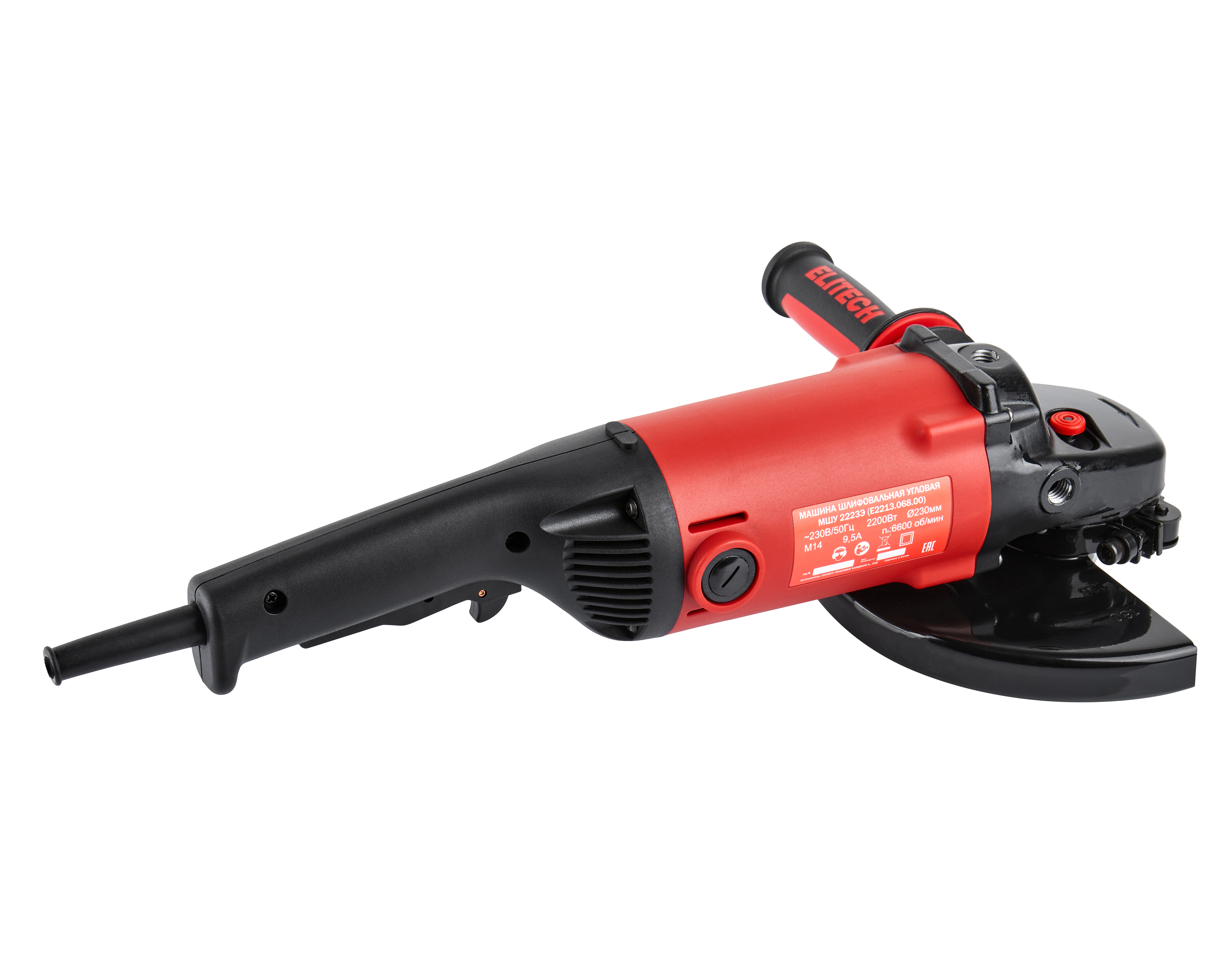 Шлифмашина угловая — 207382