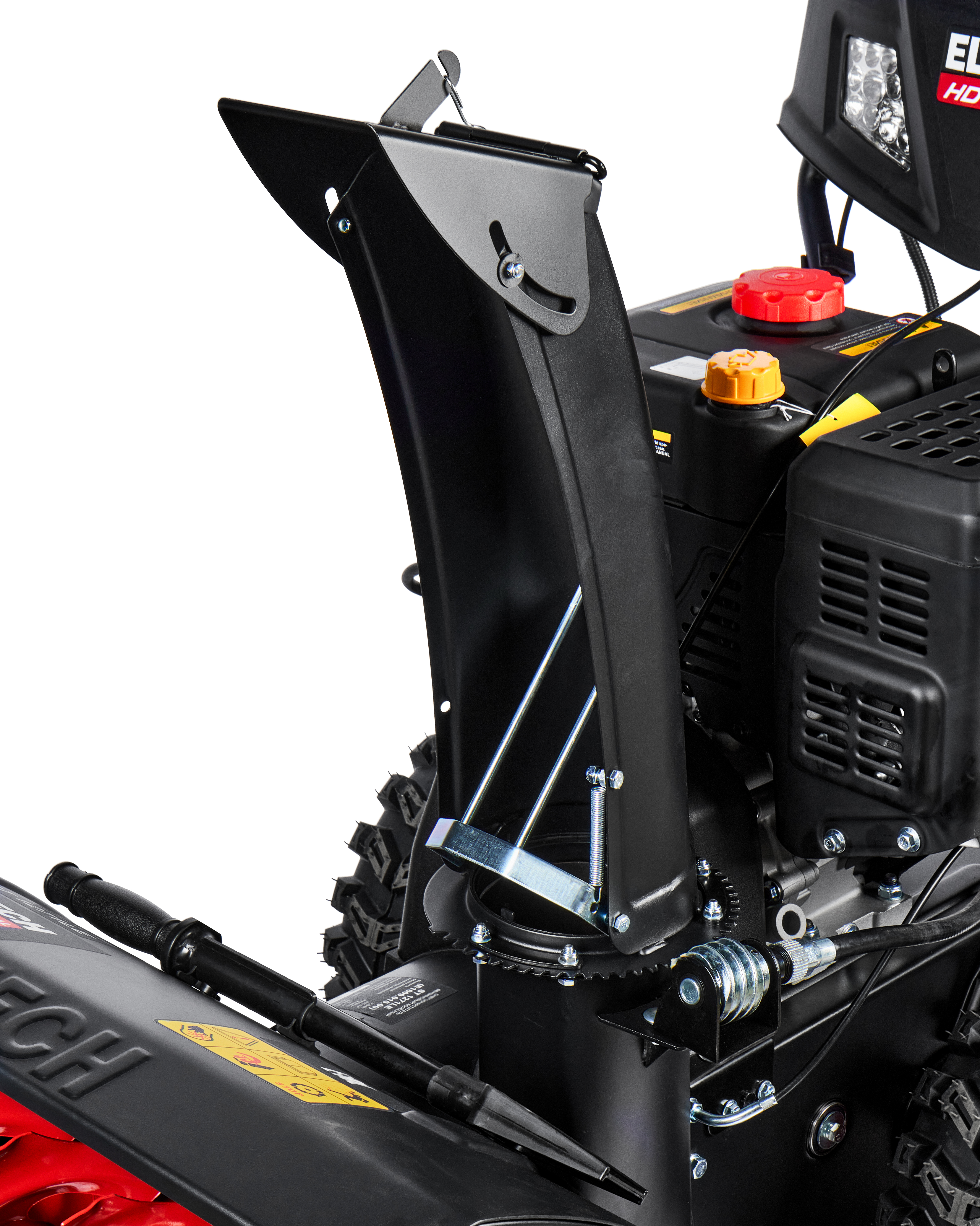 Снегоуборочная машина — 203760