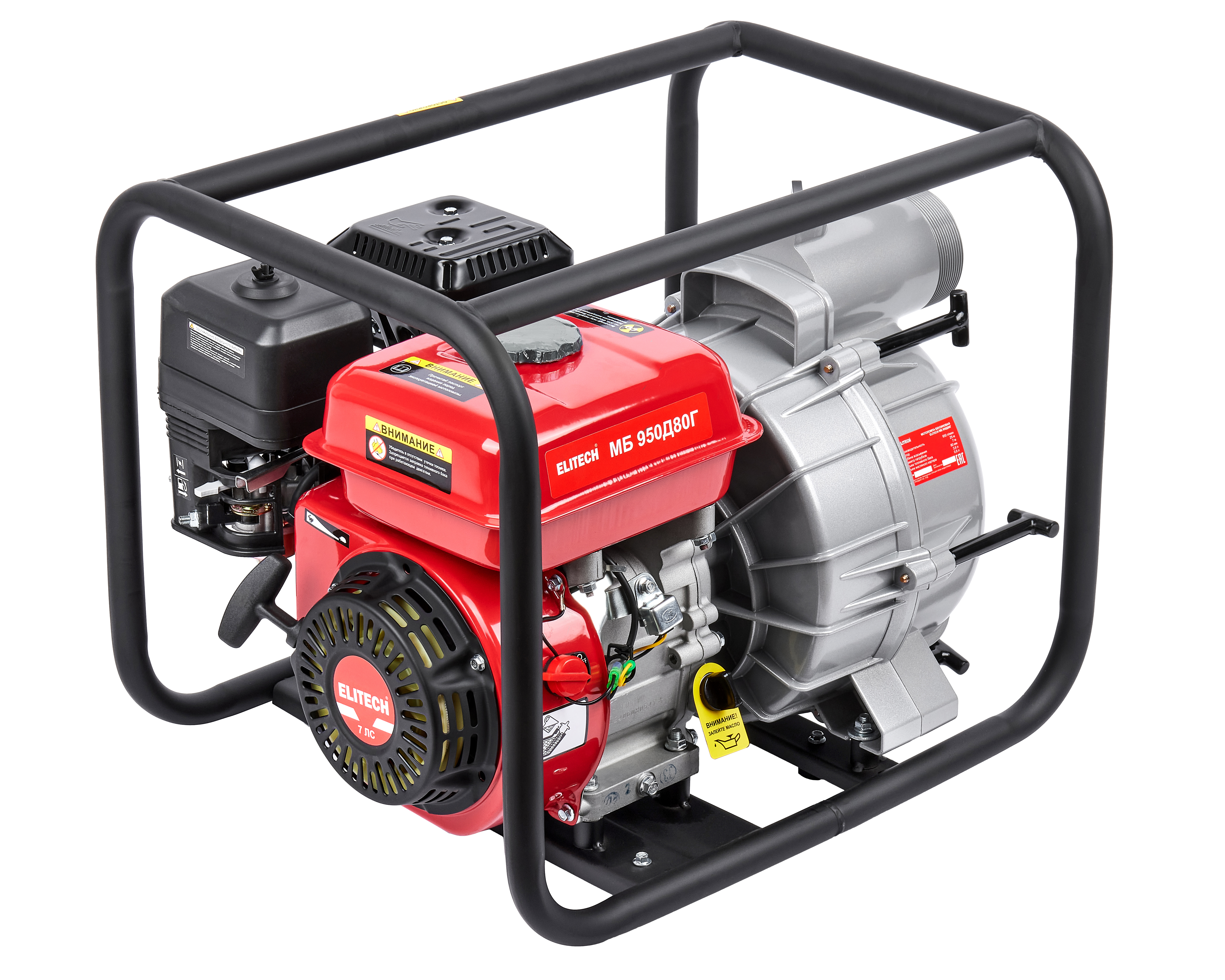 Мотопомпа бензиновая