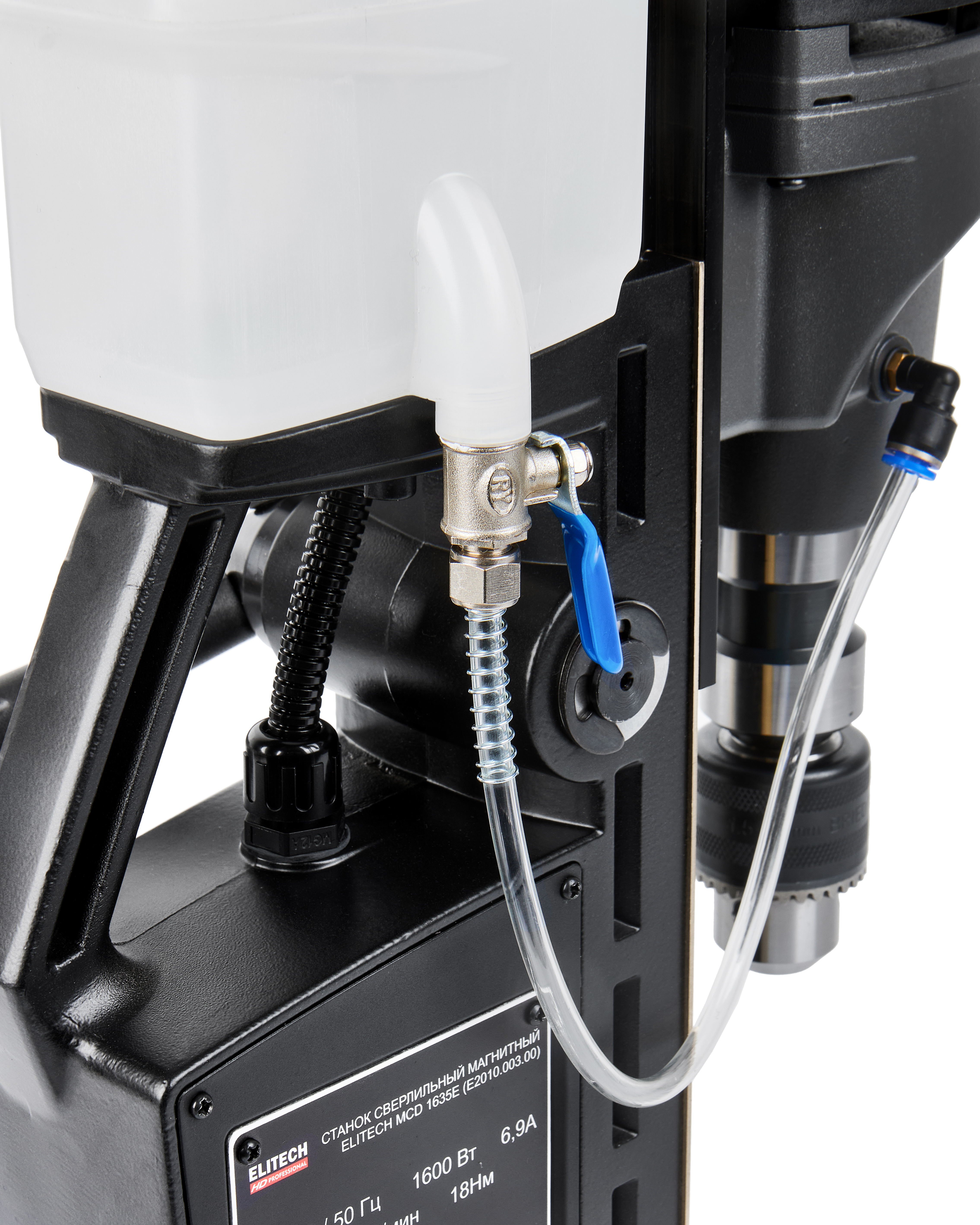 Станок сверлильный магнитный — 205389