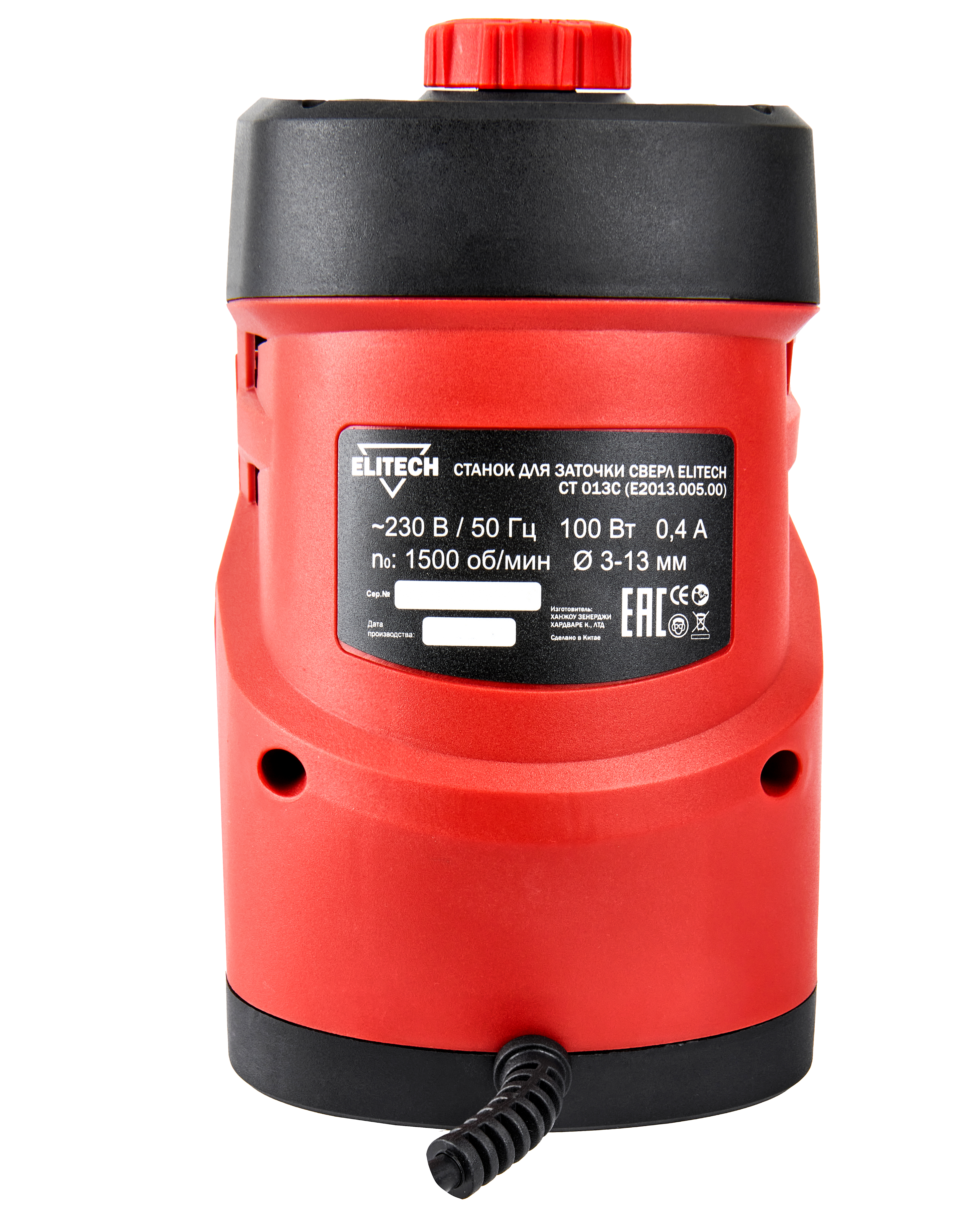 Станок для заточки свёрл