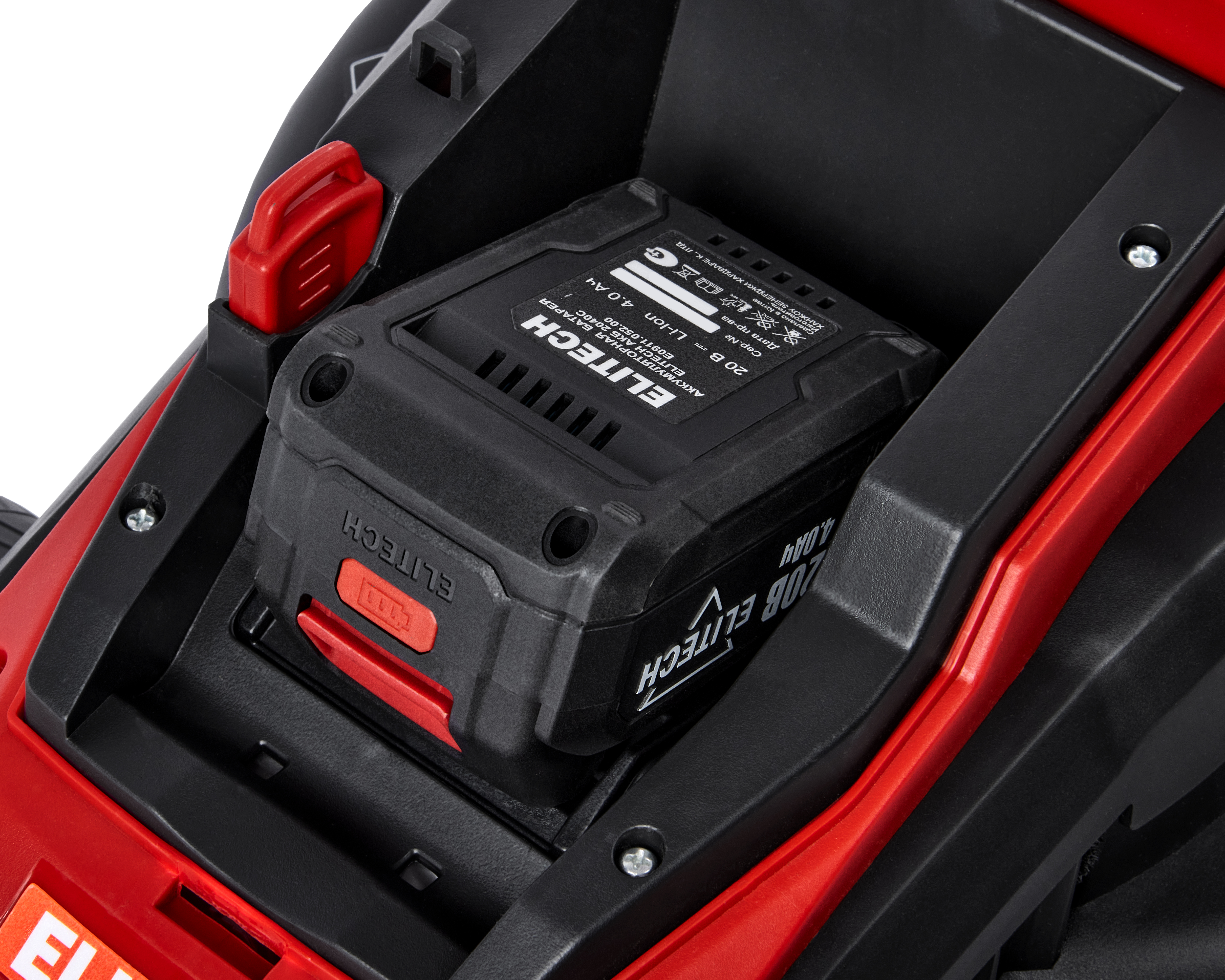 Газонокосилка аккумуляторная