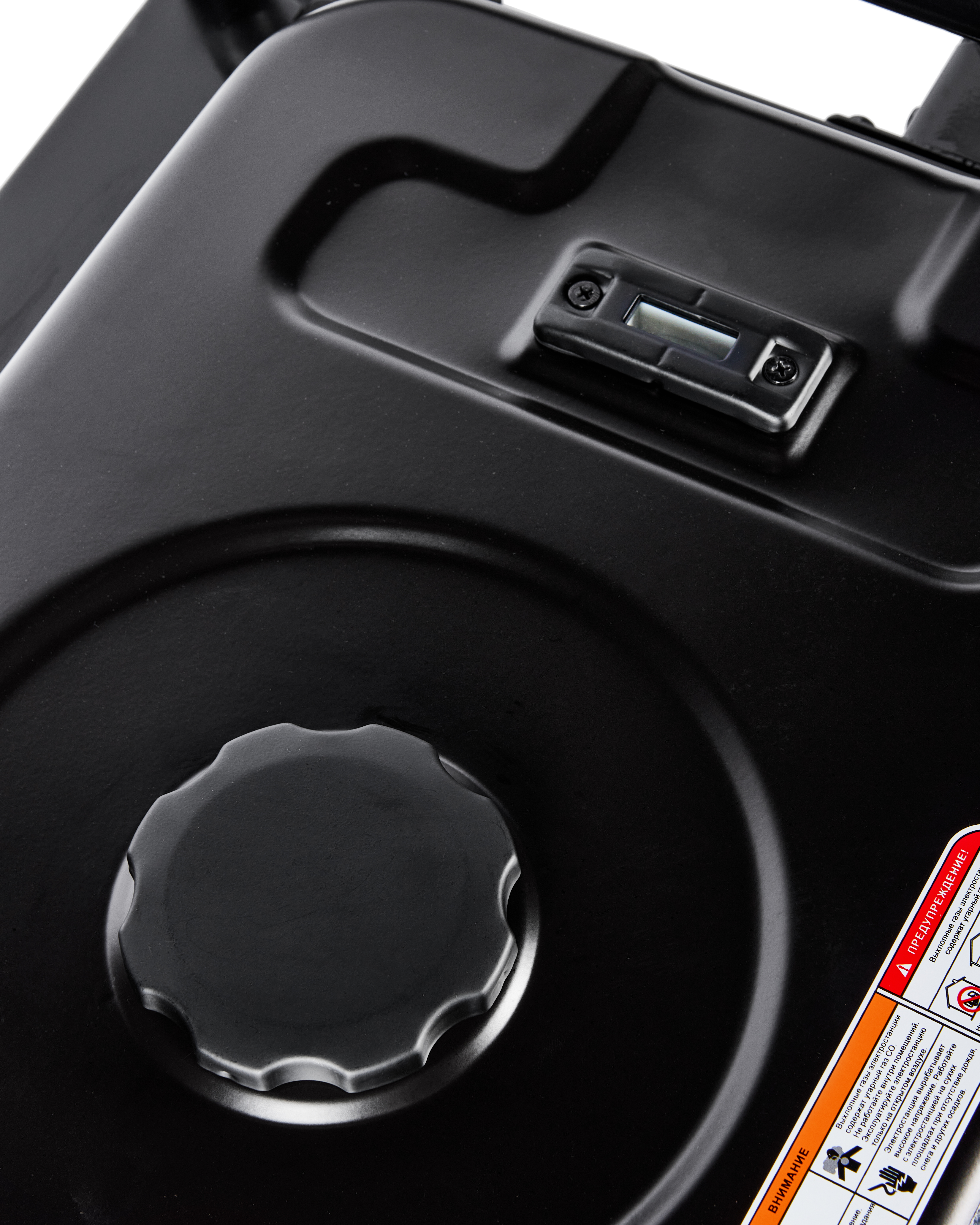 Генератор бензиновый