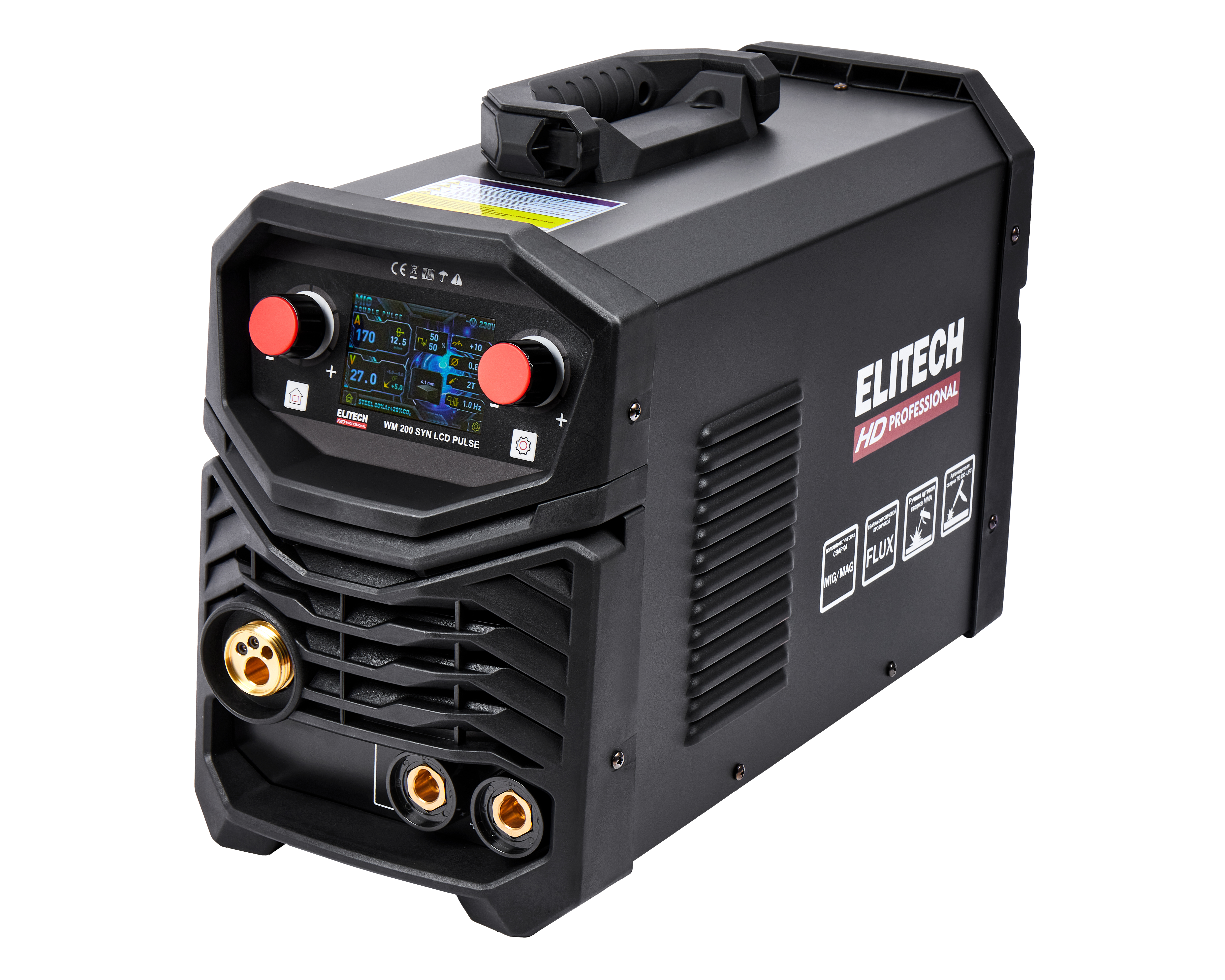 Сварочная мультисистема