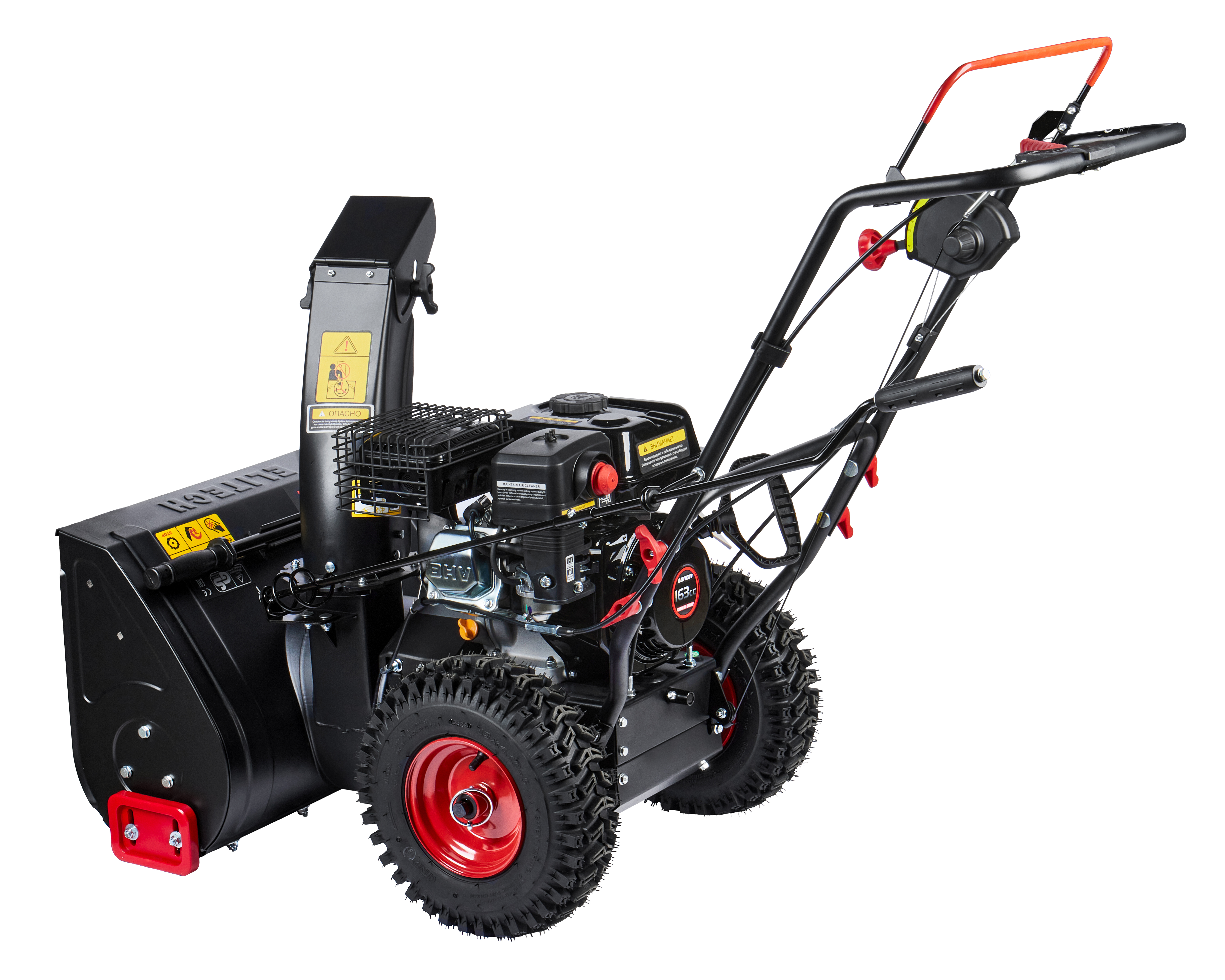 Снегоуборочная машина