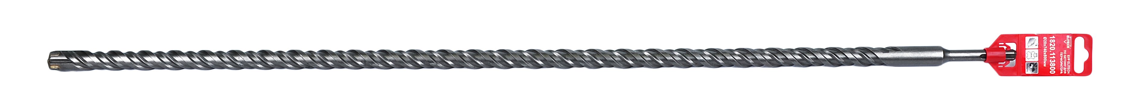 Квадробур SDS+ 20х800 — 193747