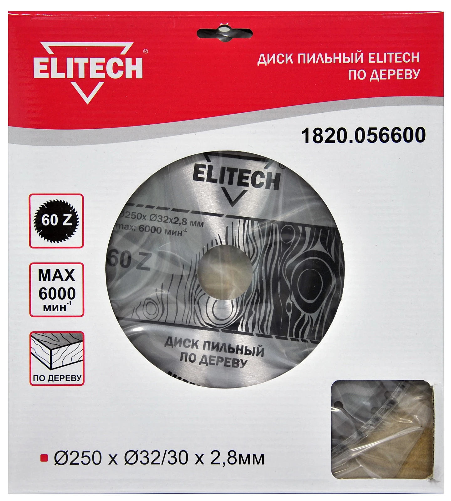 ELITECH 1820.056600 (Диск пильный 250х32/30 60зуб) 187793