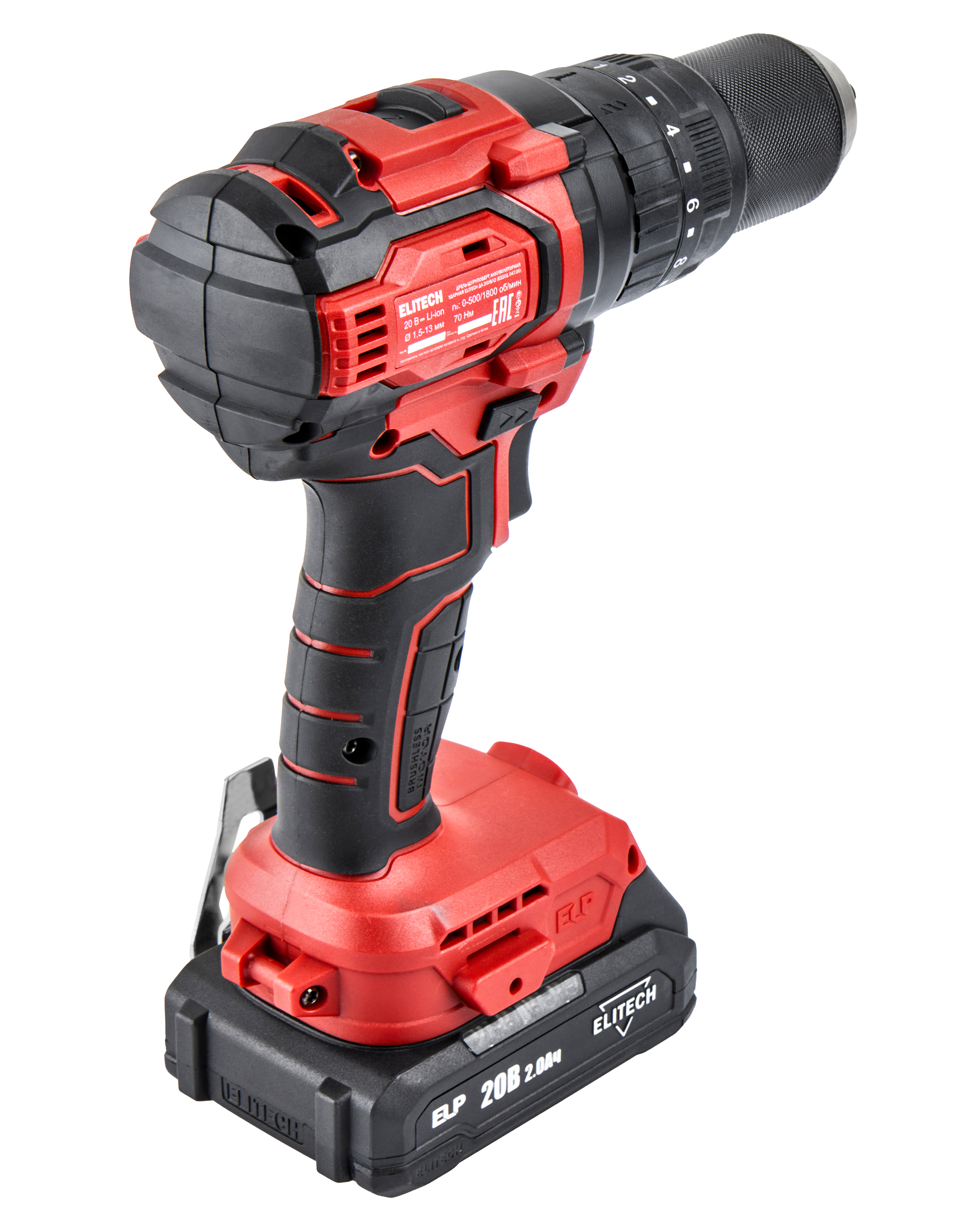 Дрель аккумуляторная ударная — 205679