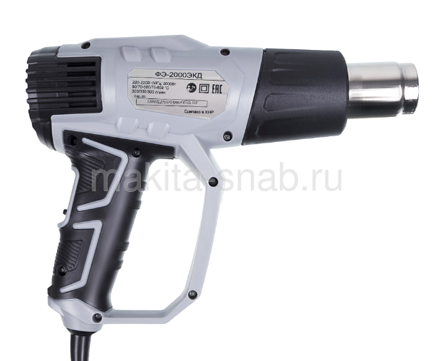 НФ-00062893_2