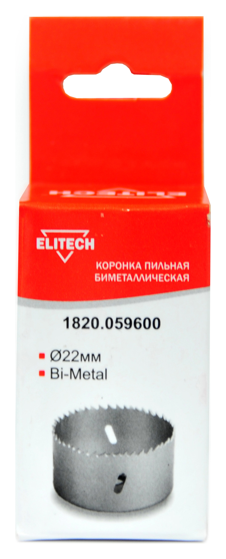 Цифенбор 22мм 1/2" Bi-Metal — 187930