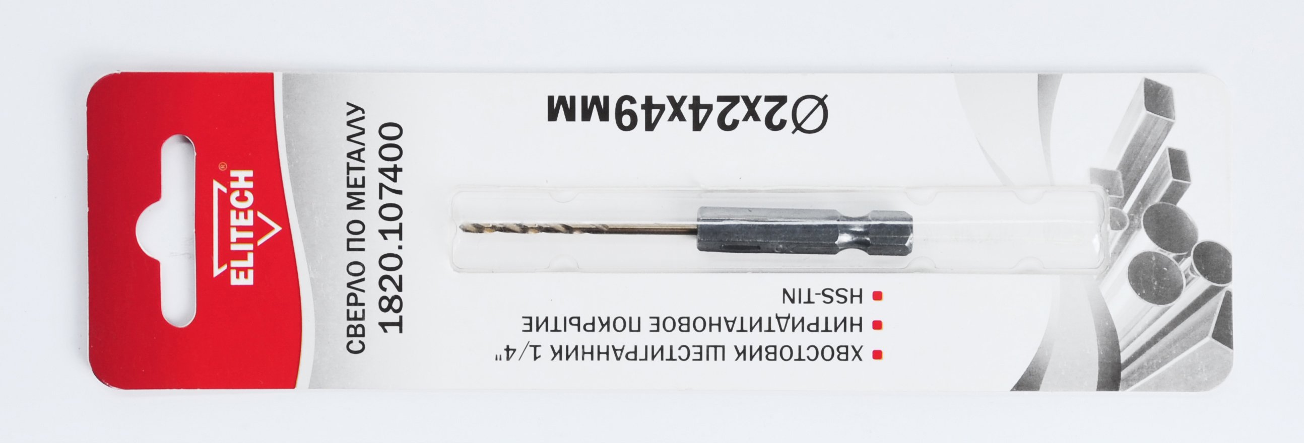 Сверло 2.0х49 HSS-G+TiN HEX1/4"