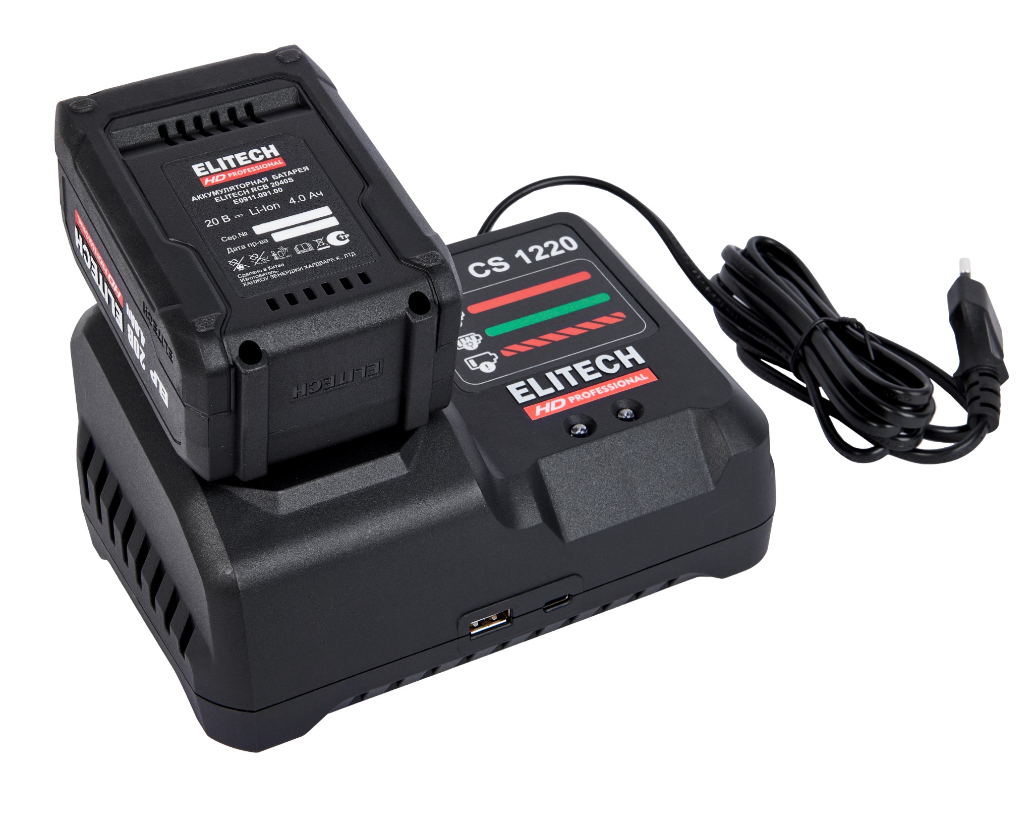 Гайковёрт аккумуляторный — 205747