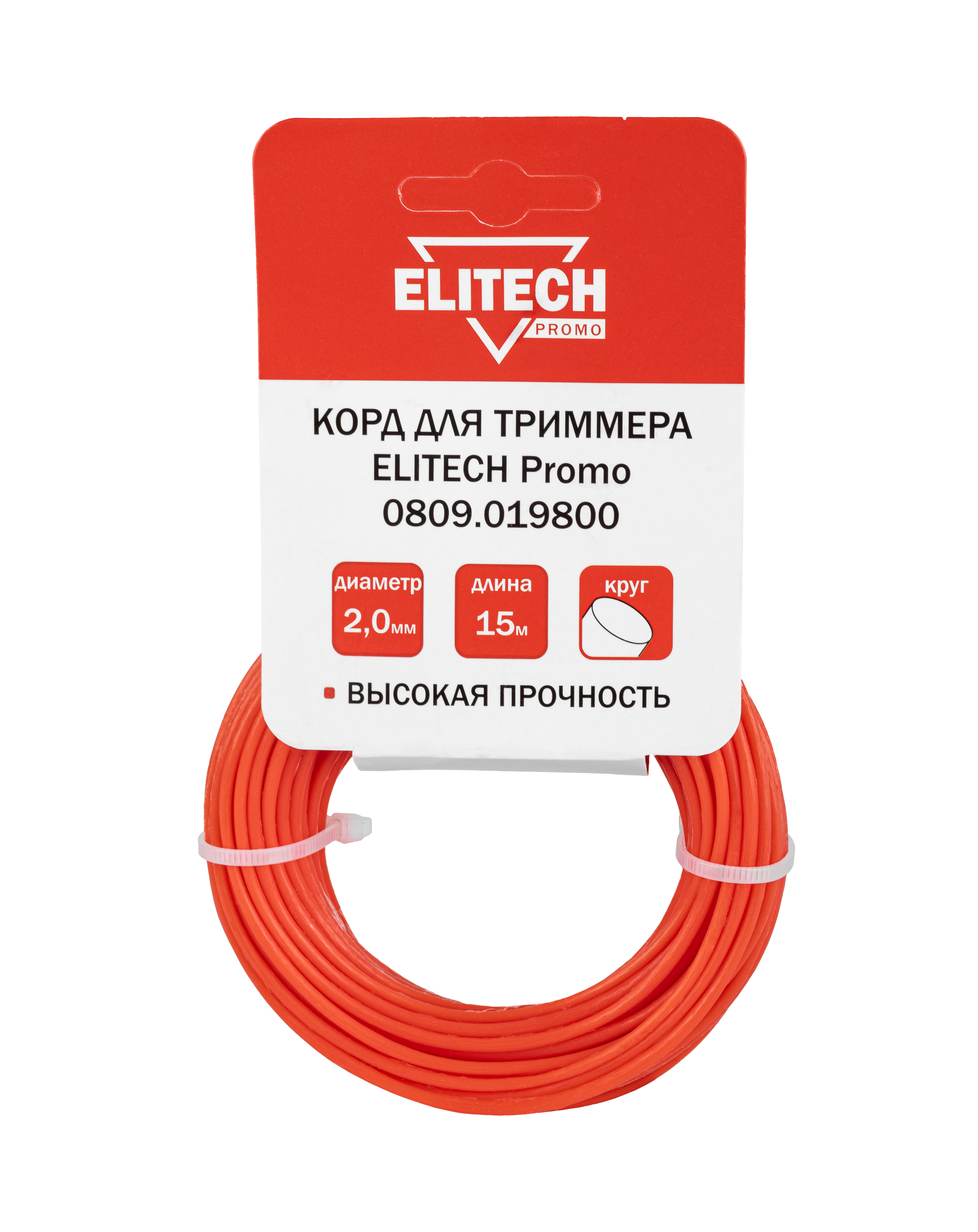 Корд триммерный