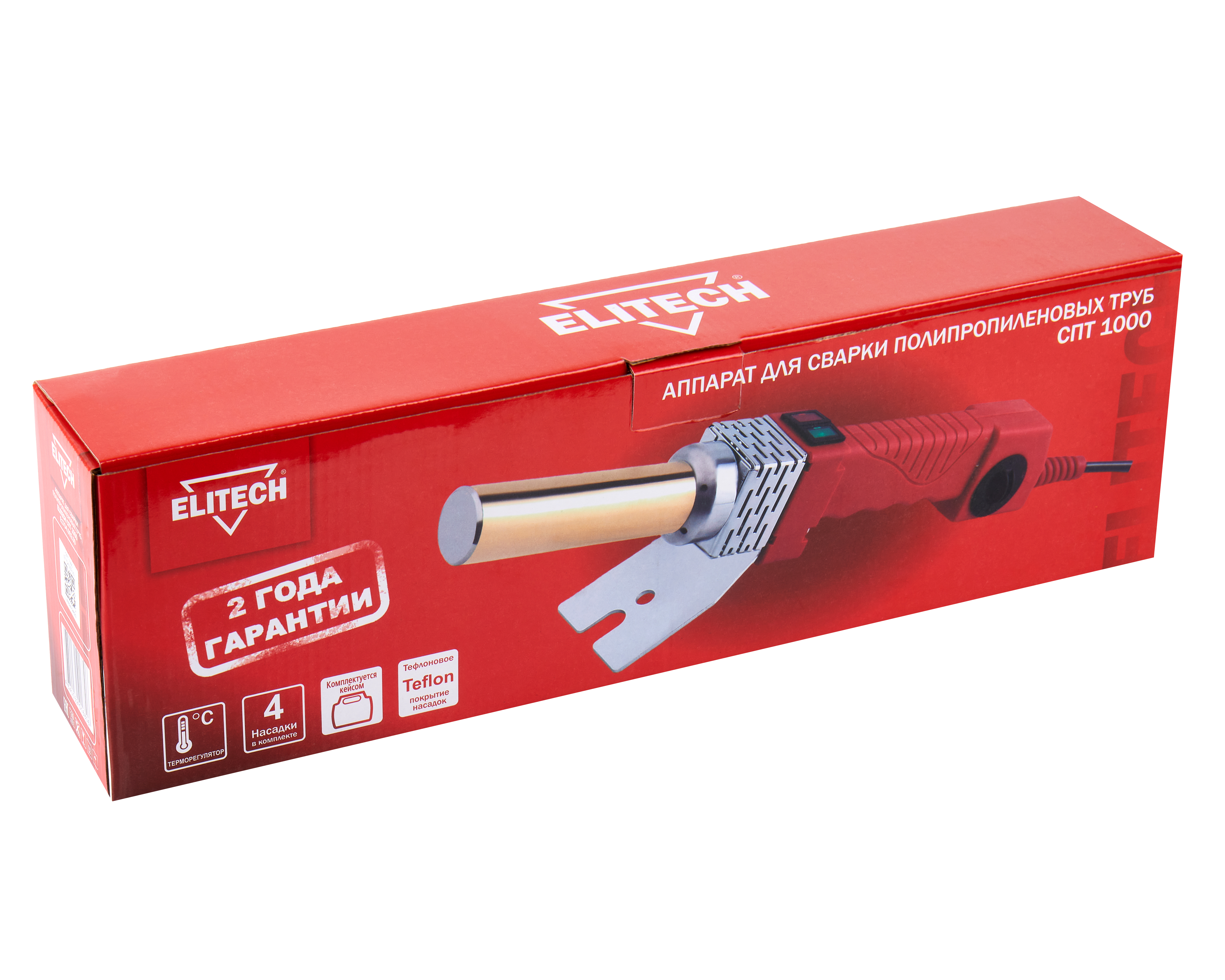 Аппарат для сварки полипропиленовых труб — 204460