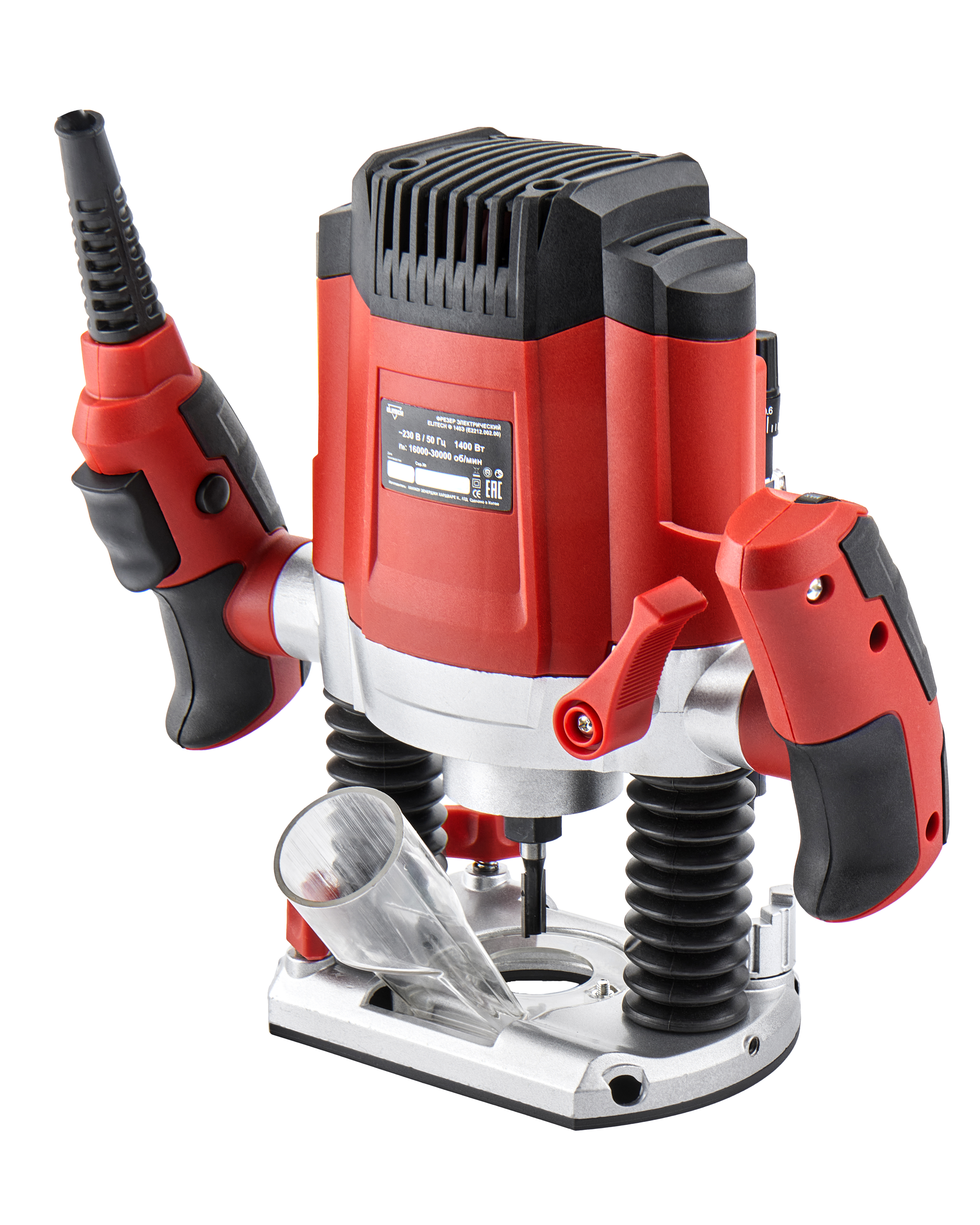 Фрезер — 202424