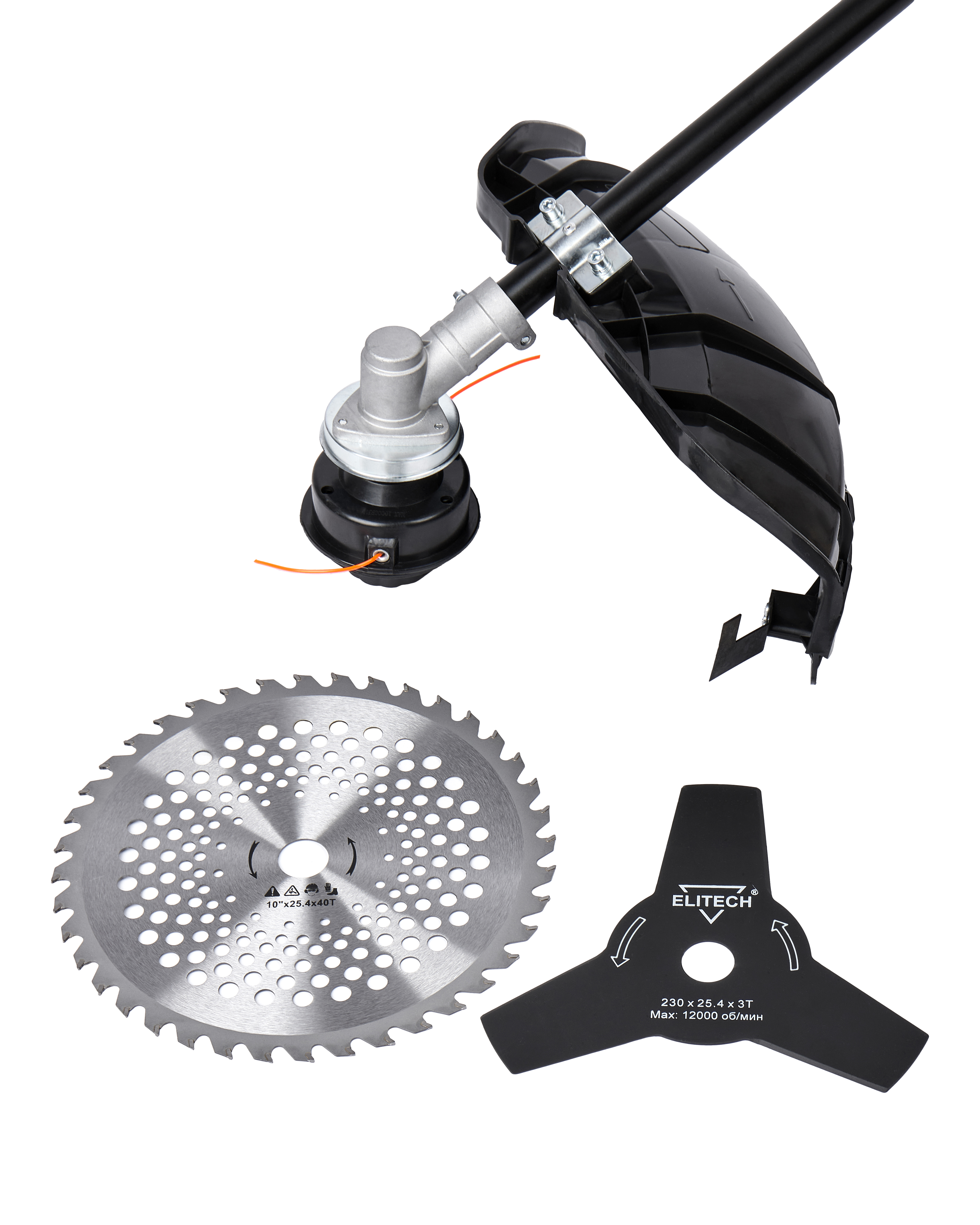 Триммер электрический — 205478