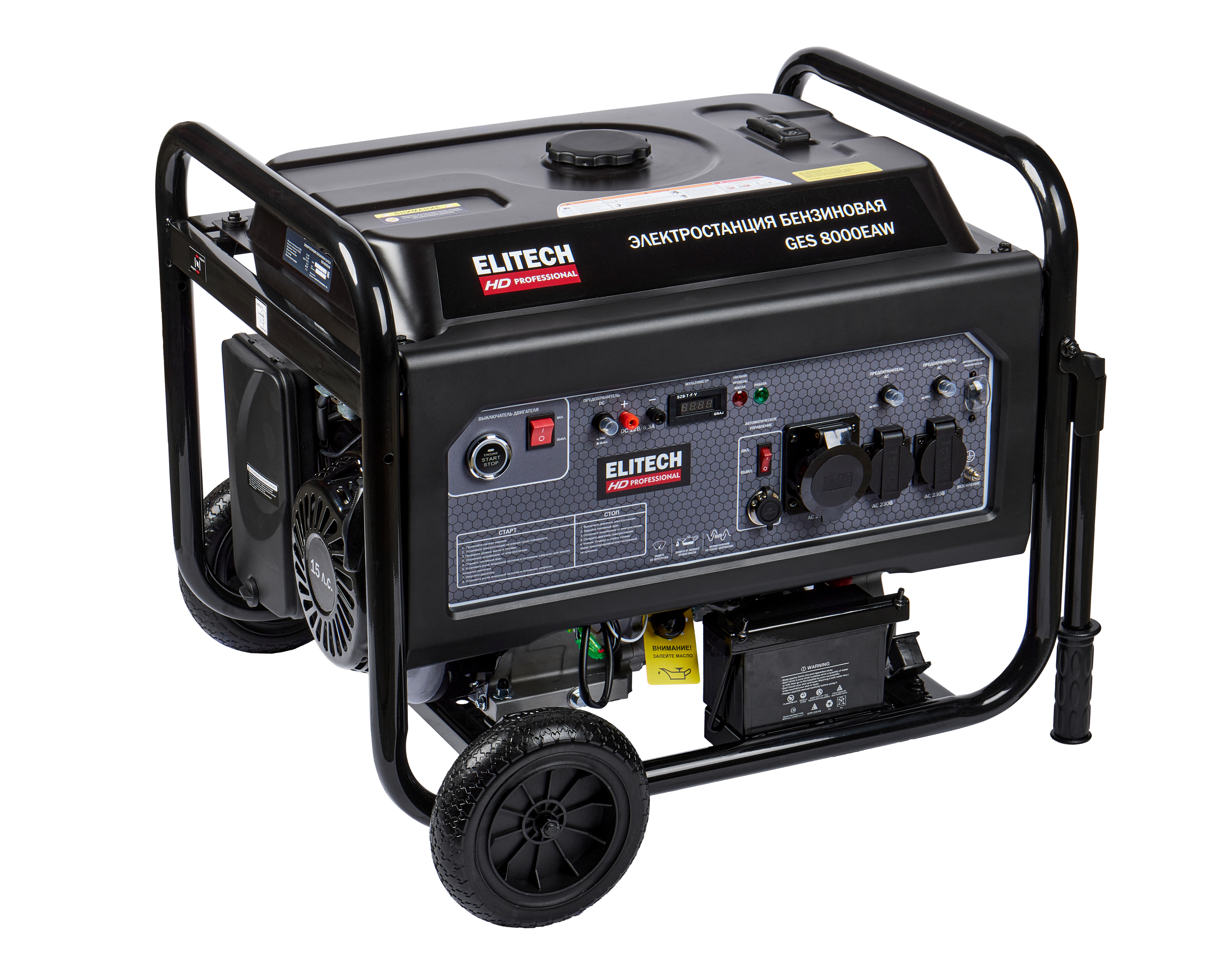 Генератор бензиновый — 204670